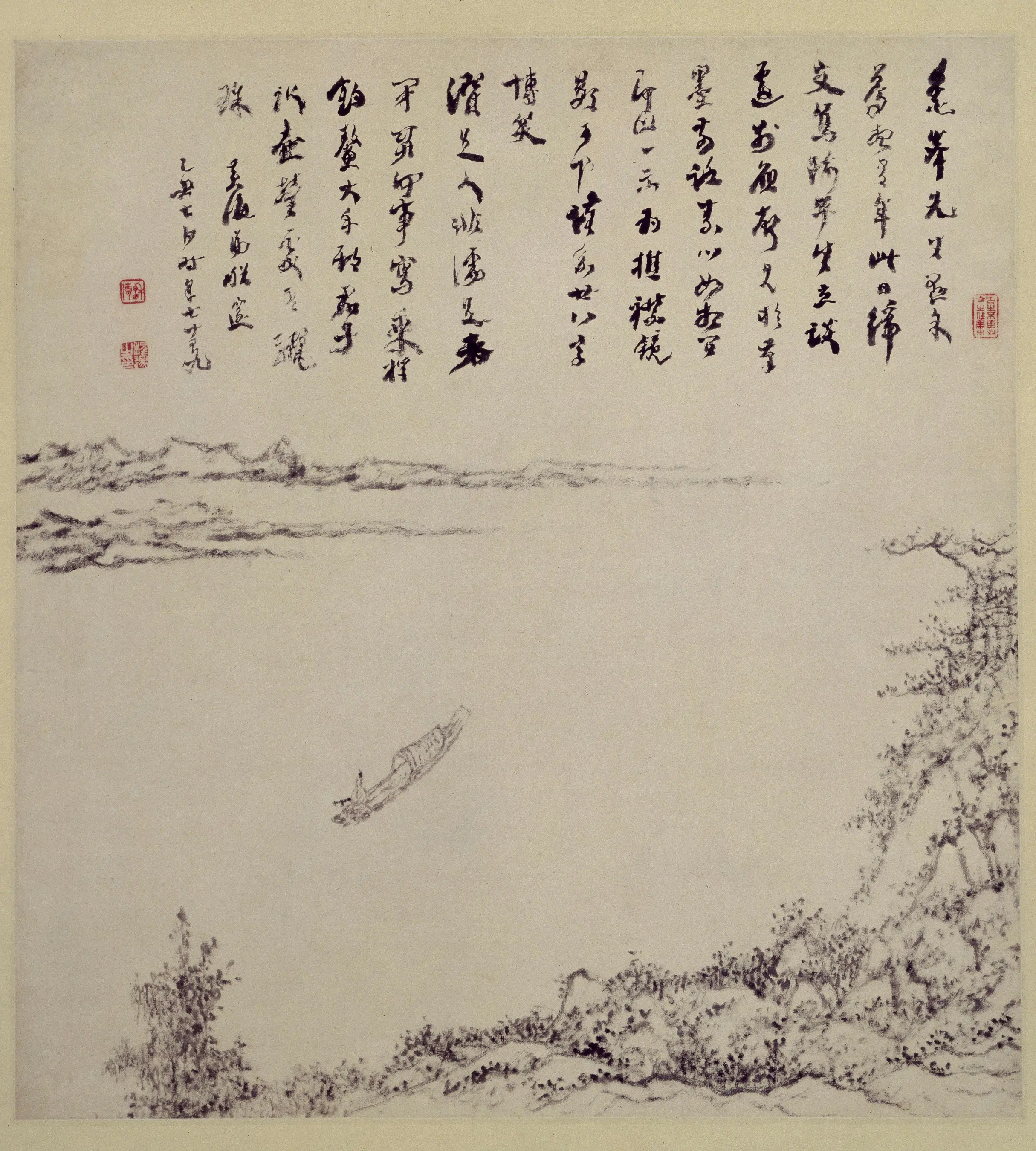 清康熙【程邃】《程邃山水图轴-2》