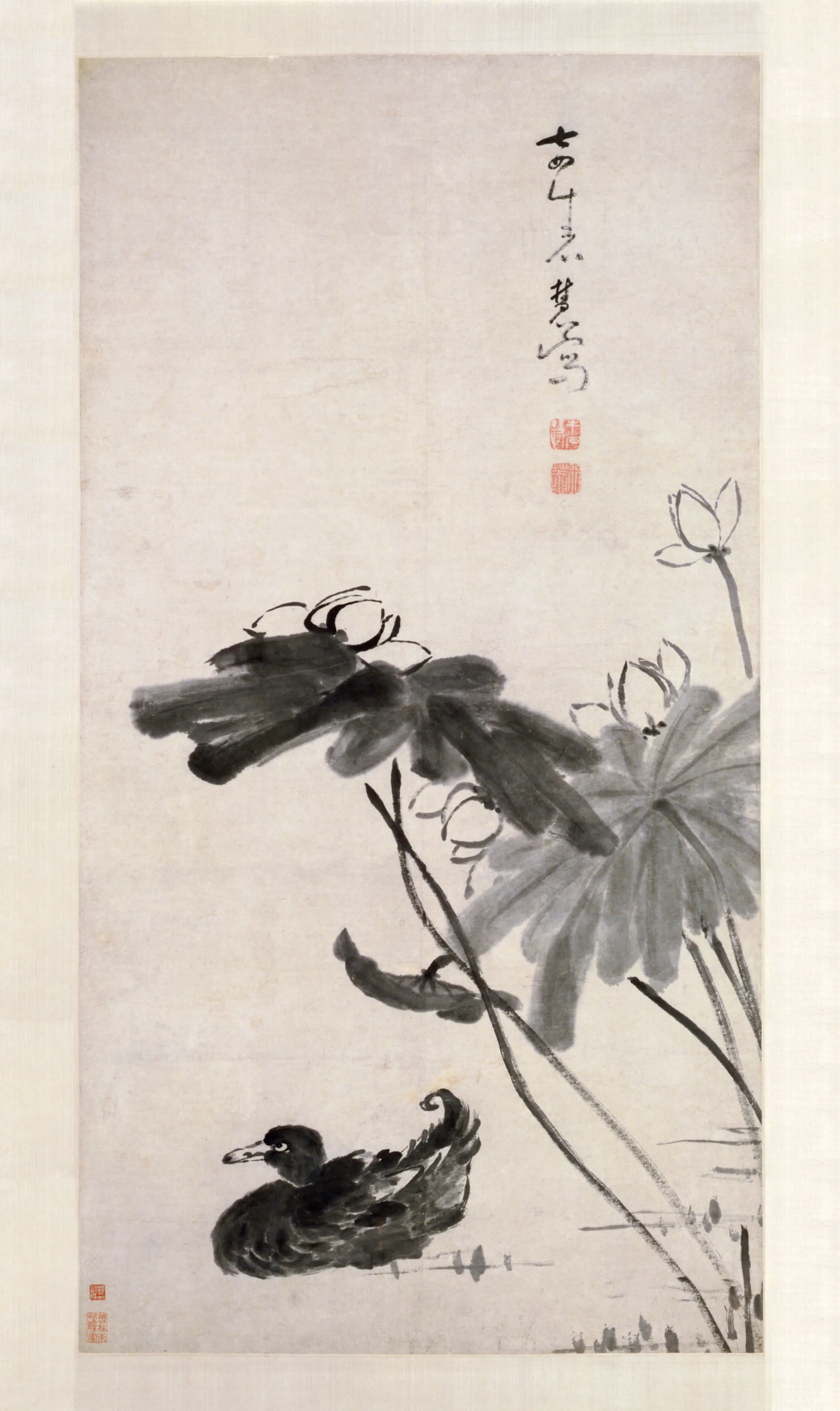 清代【牛石慧】《荷鸭图轴》 第1张