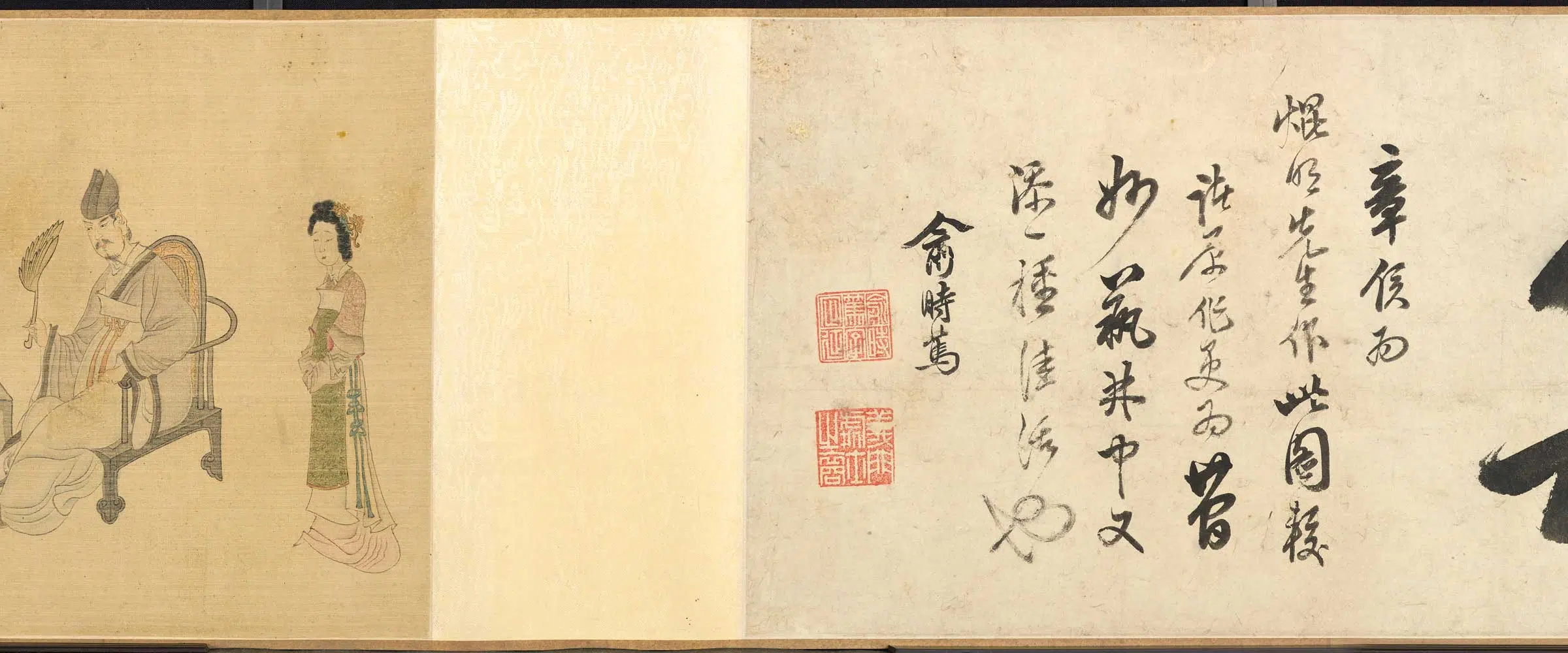 明朝【陈洪绶】《西园图卷》 第6张 明朝【陈洪绶】《西园图卷》 第6张