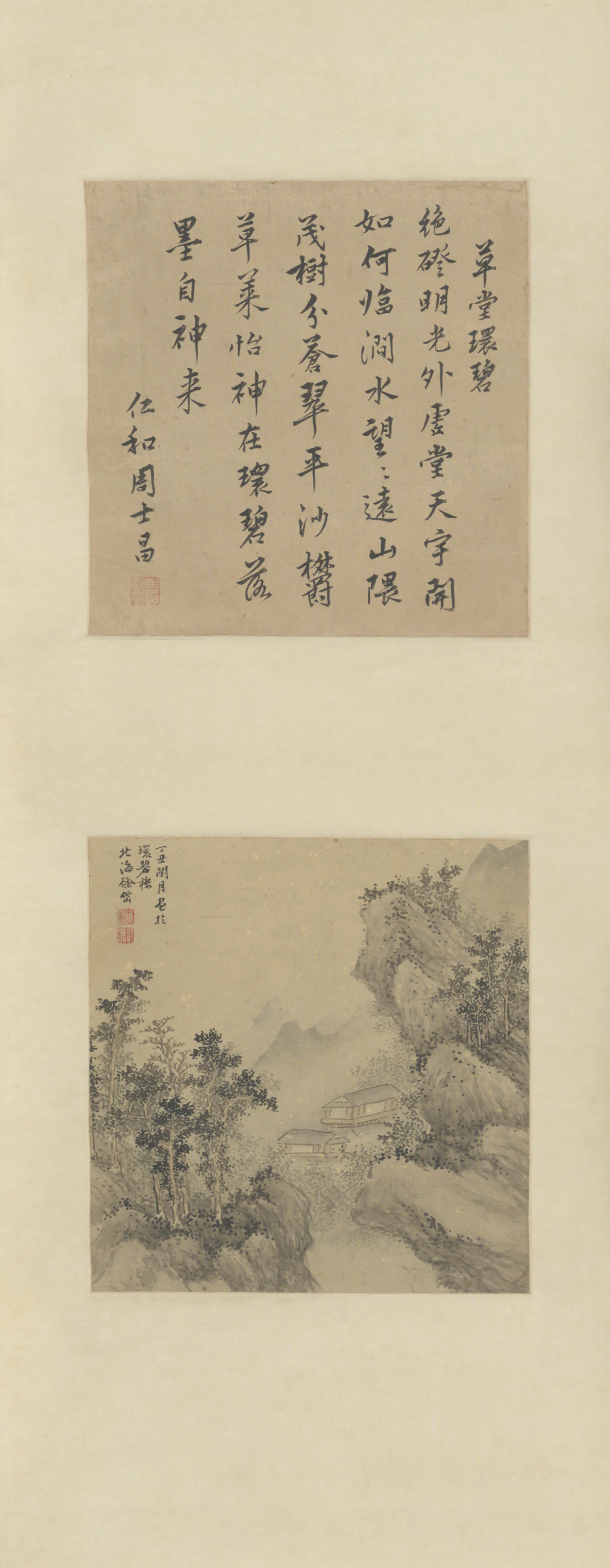 明朝【徐岱】《山水册装图轴》 第1张