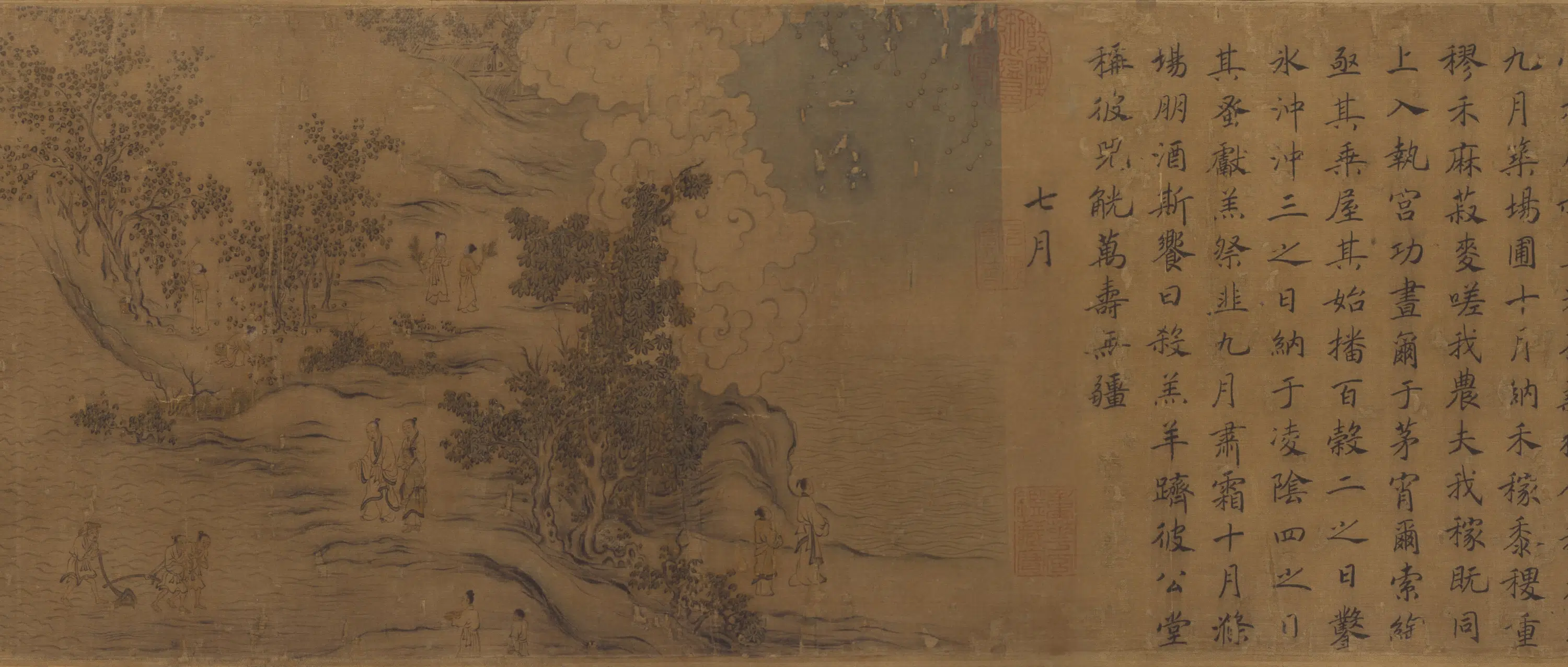 宋代【马和之】《豳风图卷》 第10张