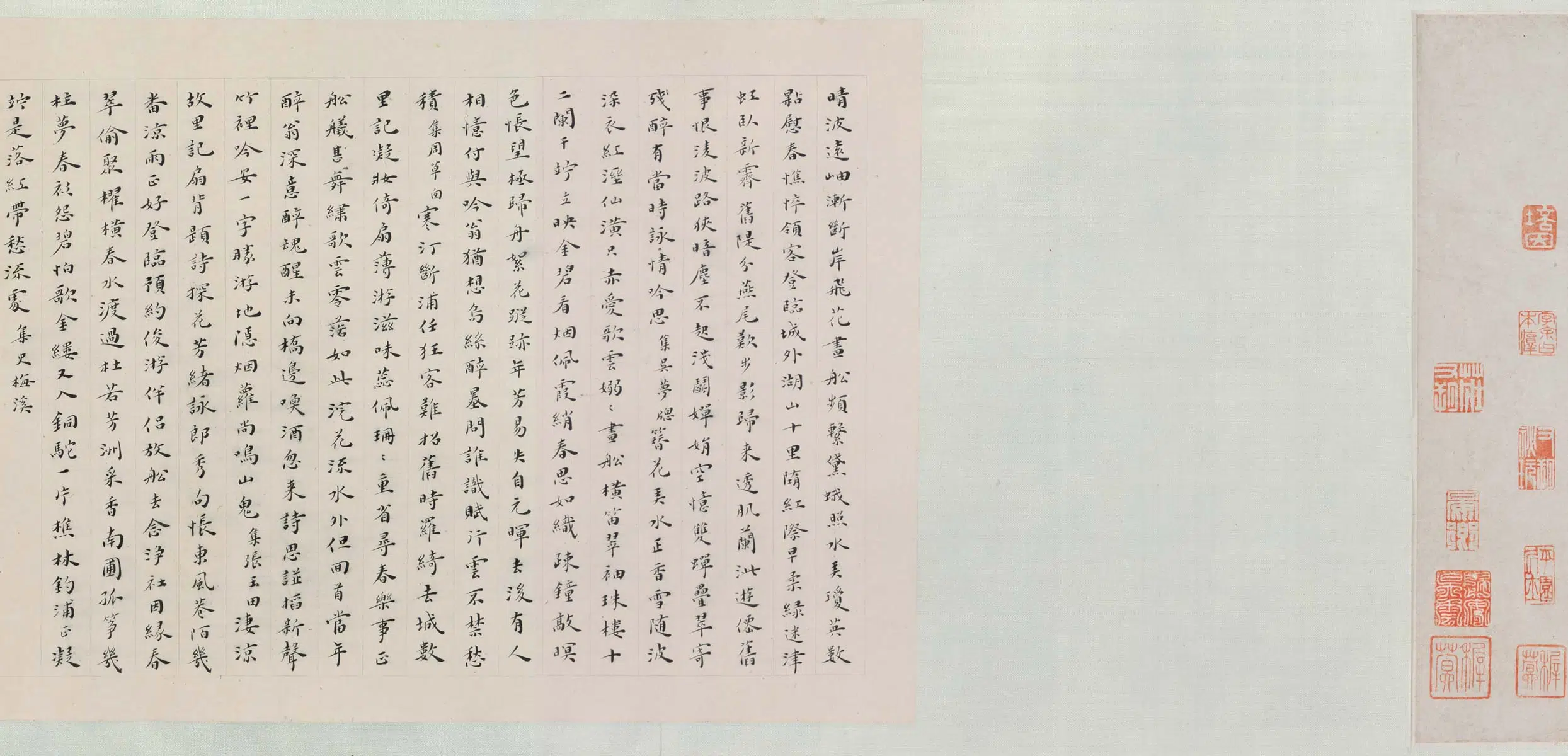 明朝【文徵明（文征明）】《石湖花游图卷》 第2张