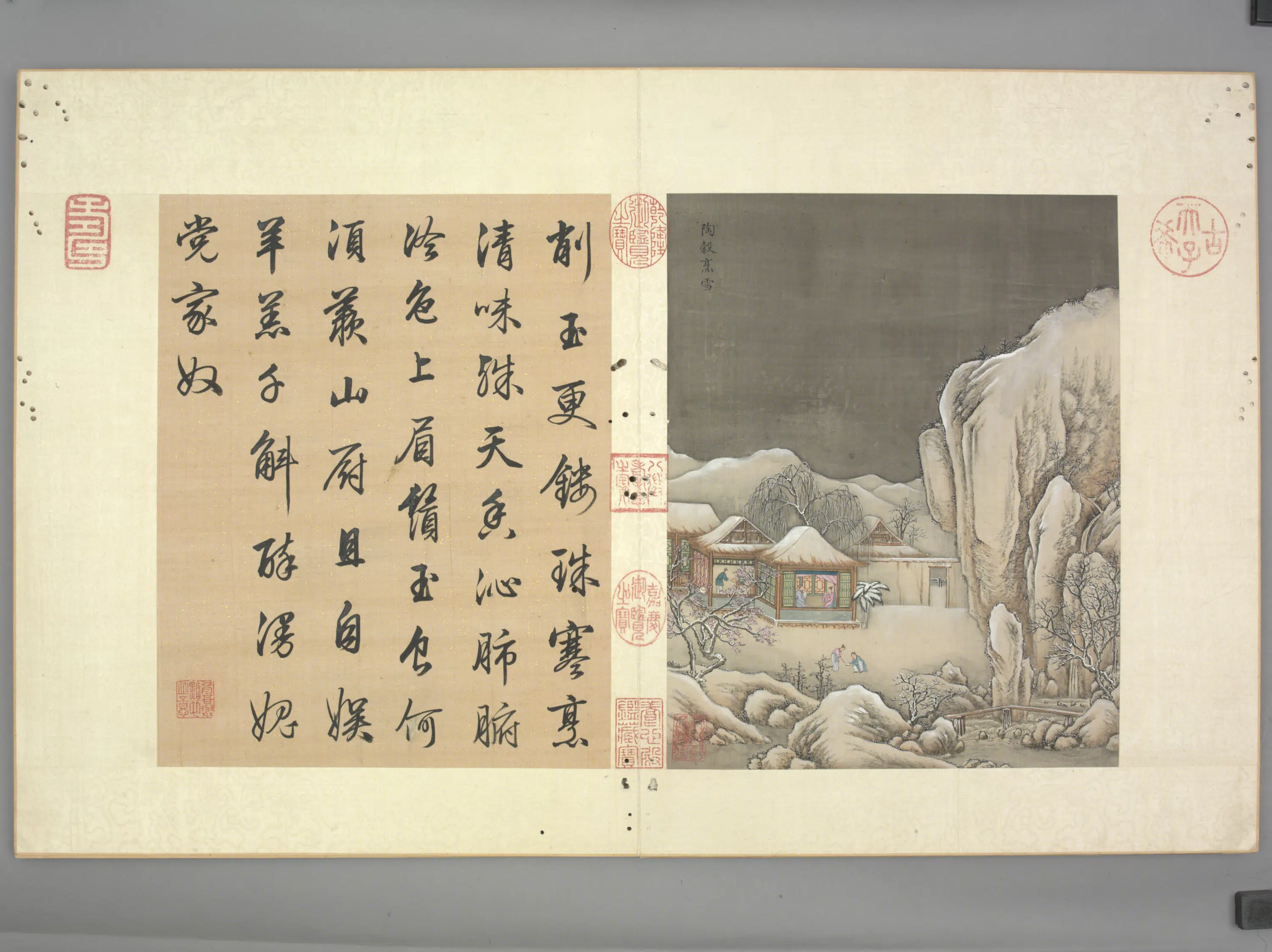 清代【孙祜】《雪景故事册（10开）》 第10张