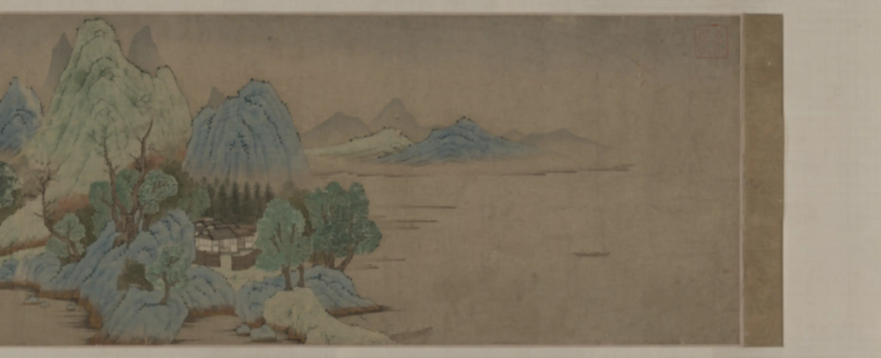 元朝【钱选】《山居图卷》 第3张