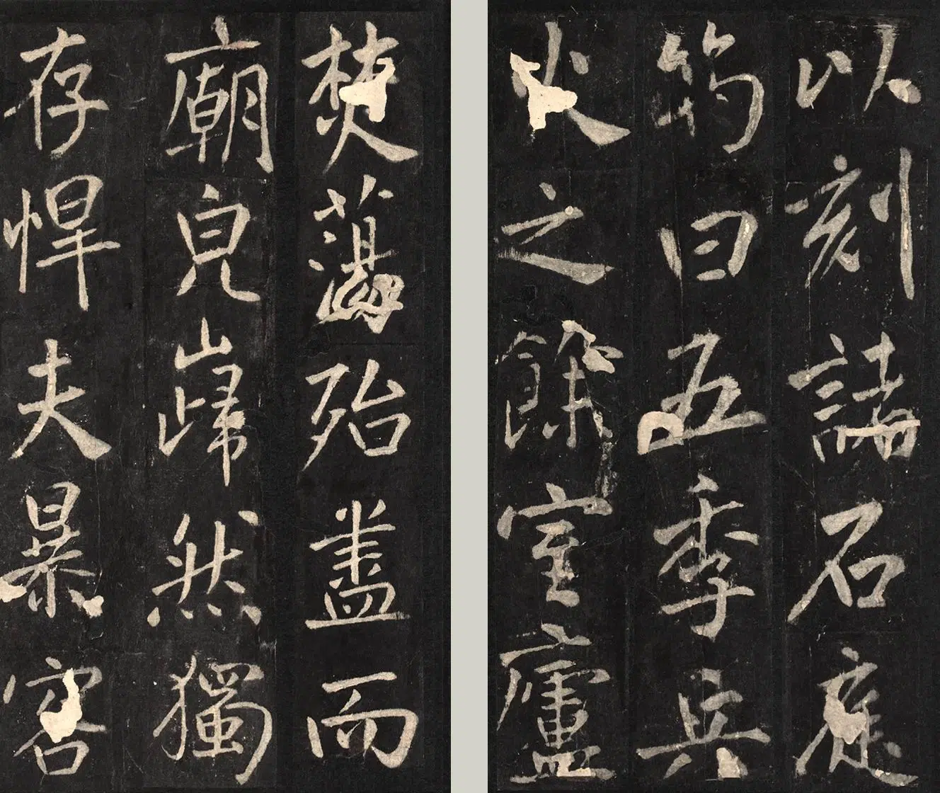 金朝【佚名】《金拓蜀先主庙碑册》 第18张 金朝【佚名】《金拓蜀先主庙碑册》 第18张
