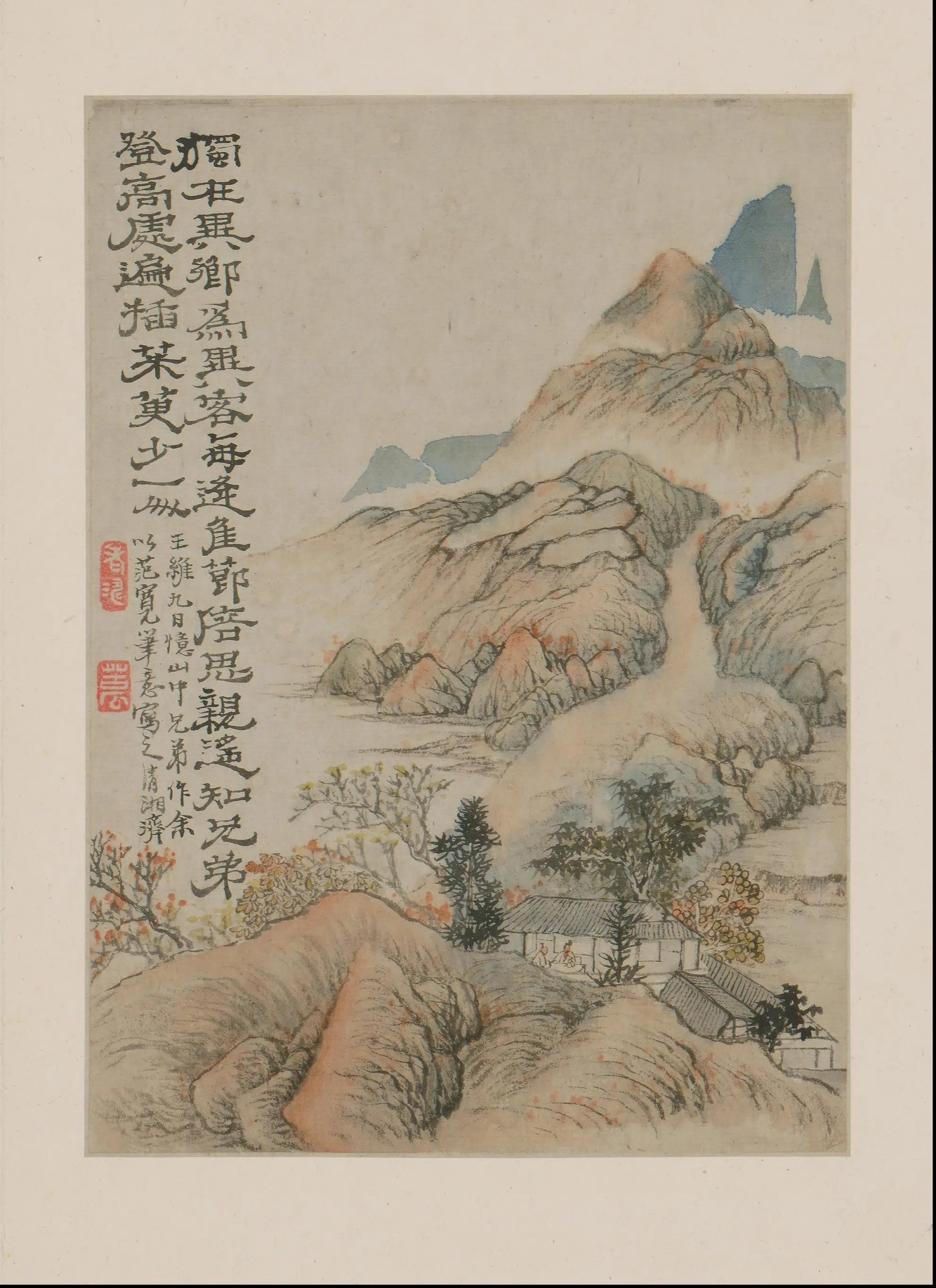 清代【石涛】《山水册（8开）》 第8张