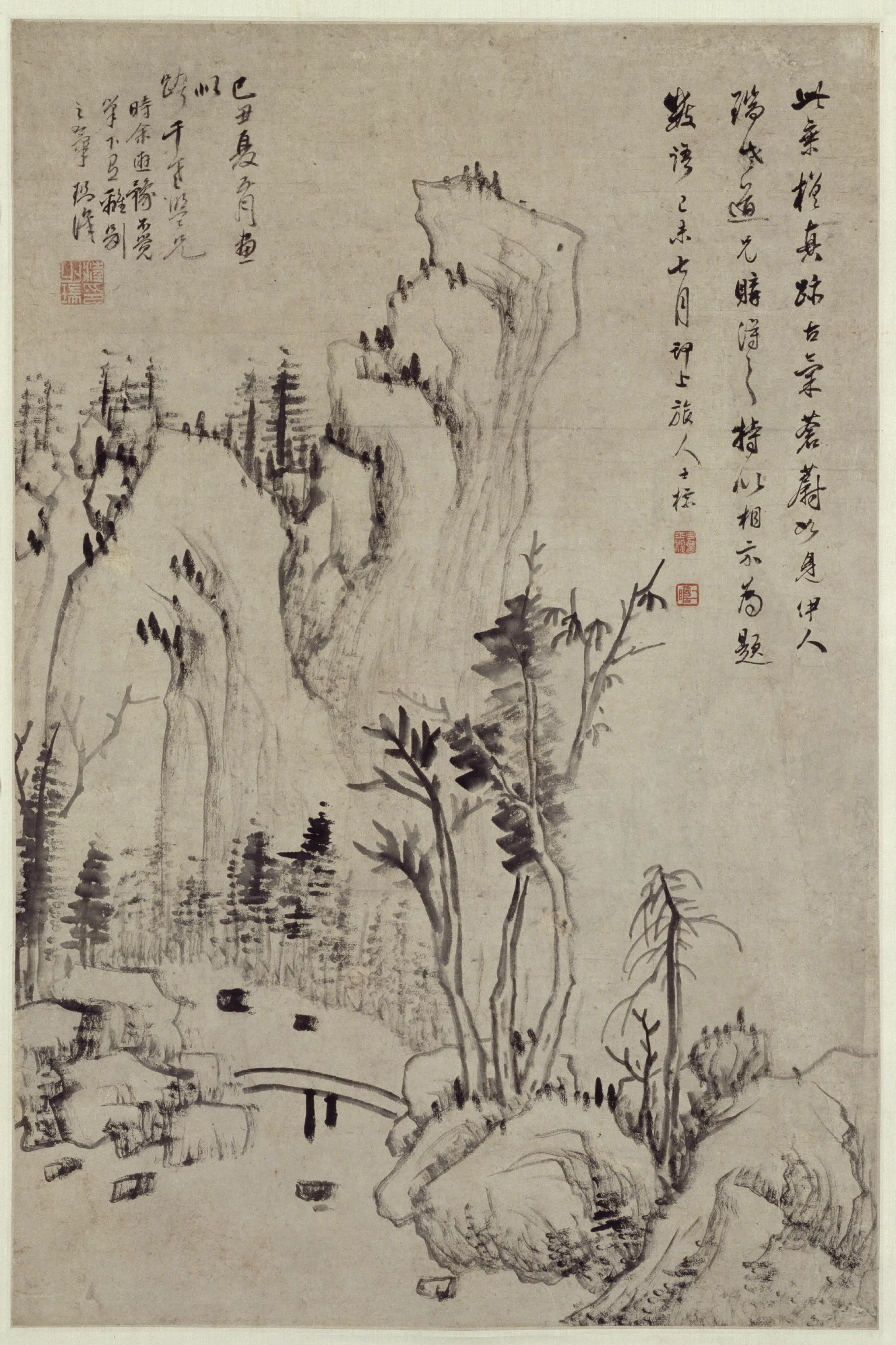 清代【汪之瑞】《山水轴》