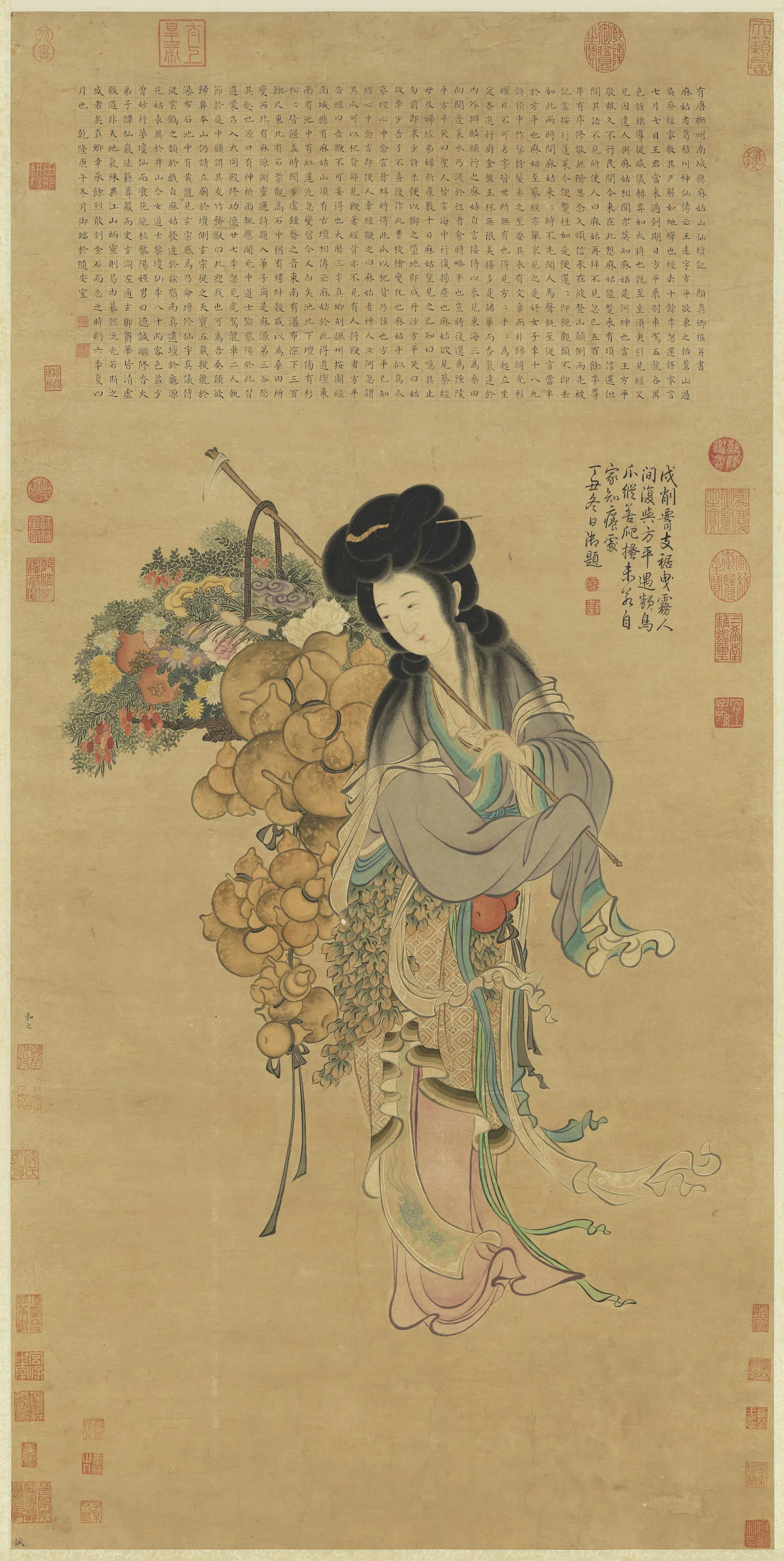 南宋【马和之】《画麻姑仙像图轴》