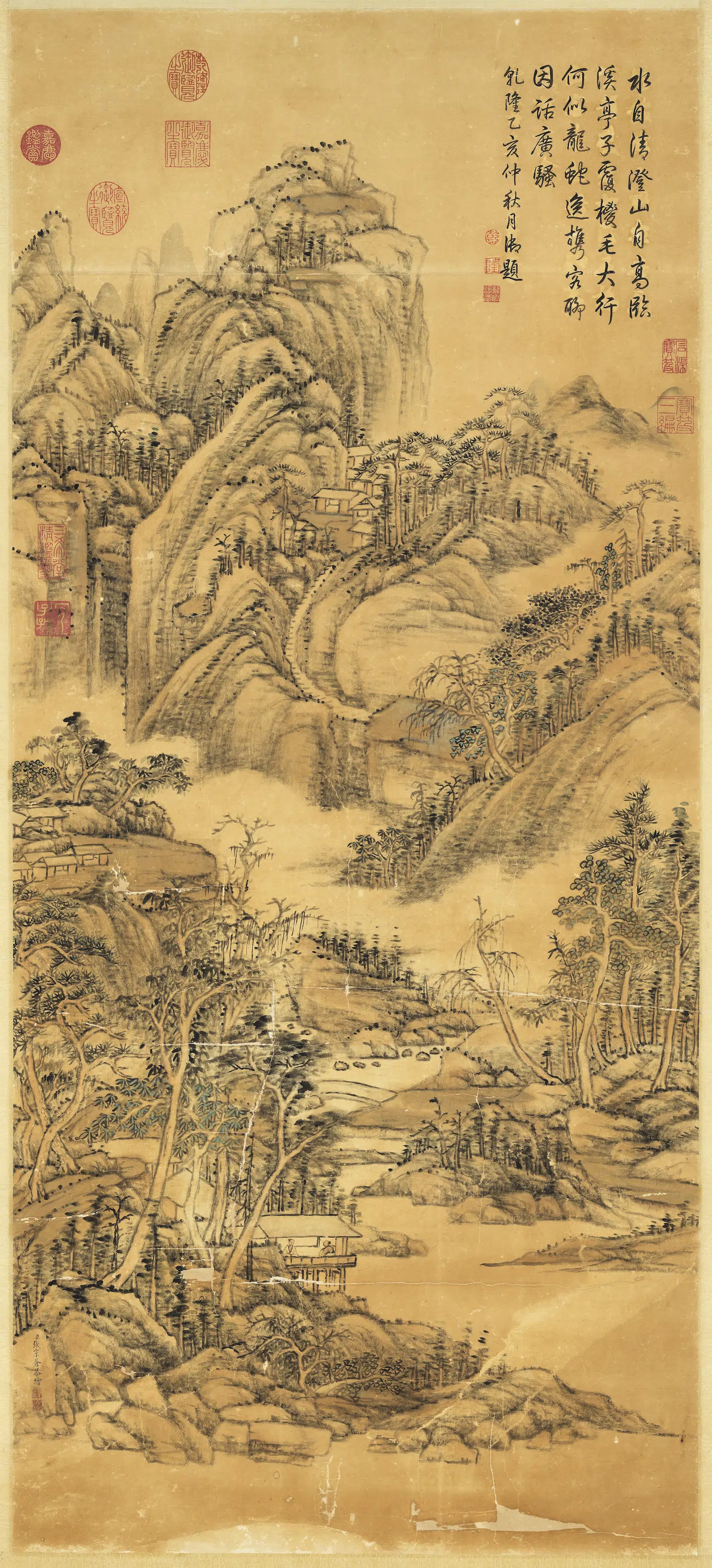 清代【张宗苍】《画松云溪馆图轴》