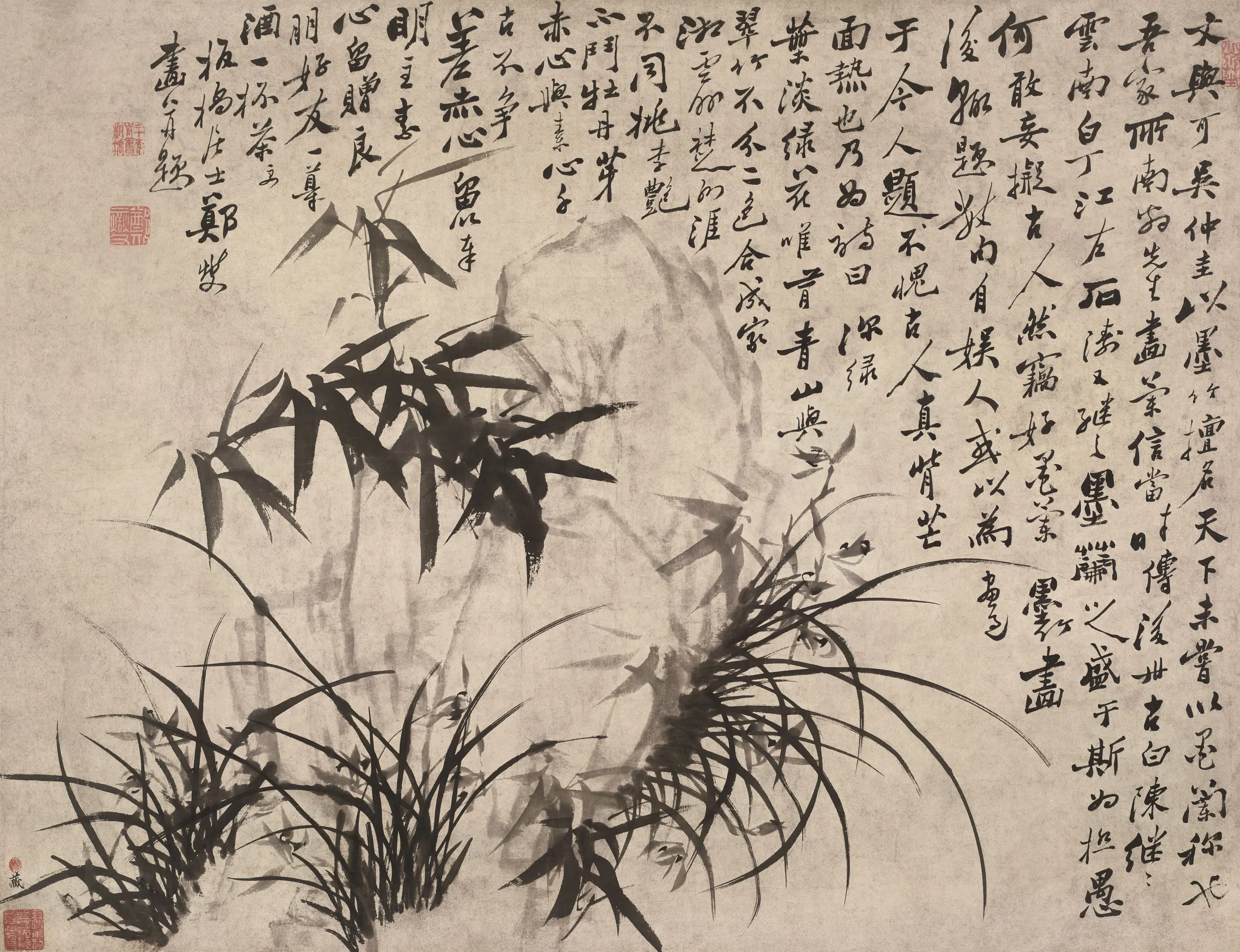 清代【郑燮】《兰竹石图轴》 第1张
