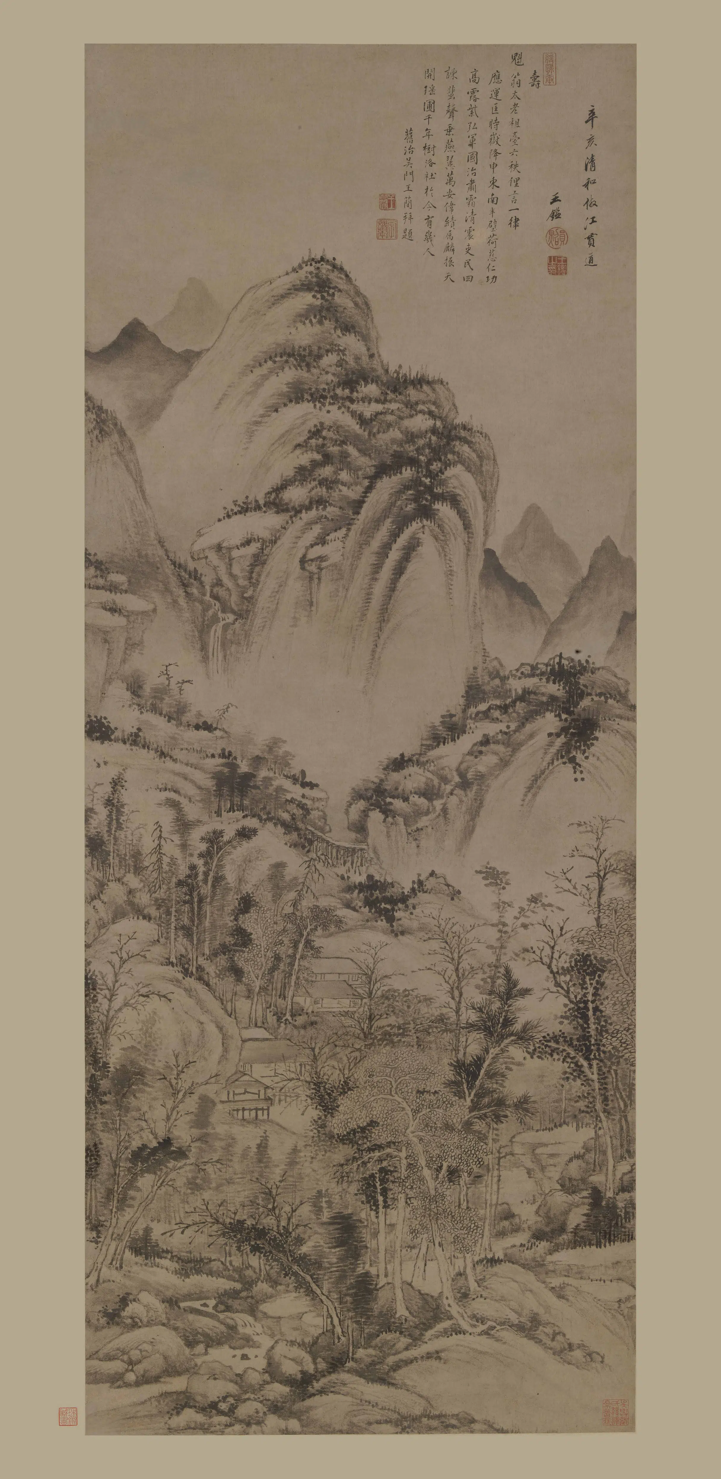 清代【王鉴】《仿江贯道山水图轴》