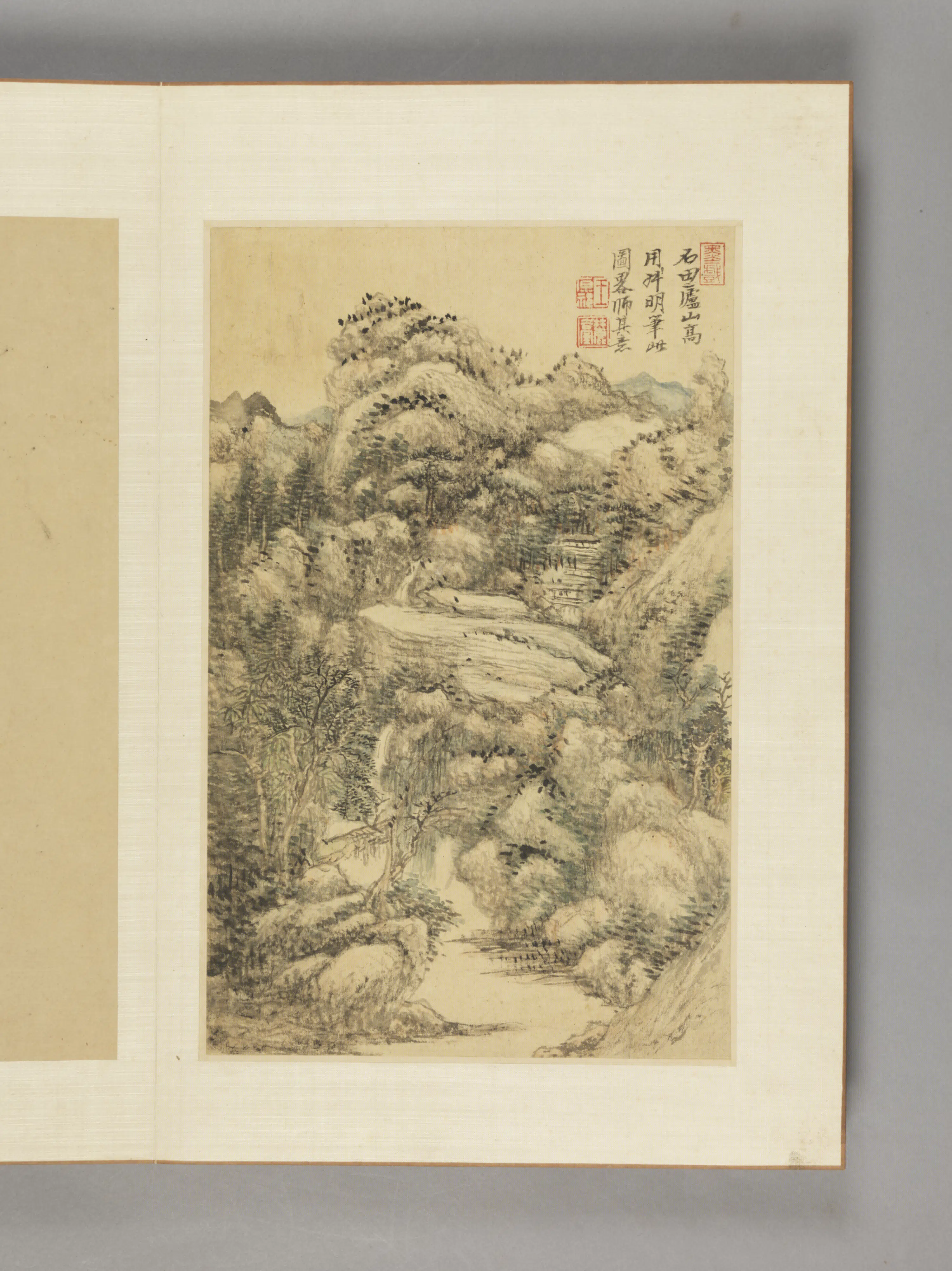 清代【王原祁】《山水册（14开）》 第13张