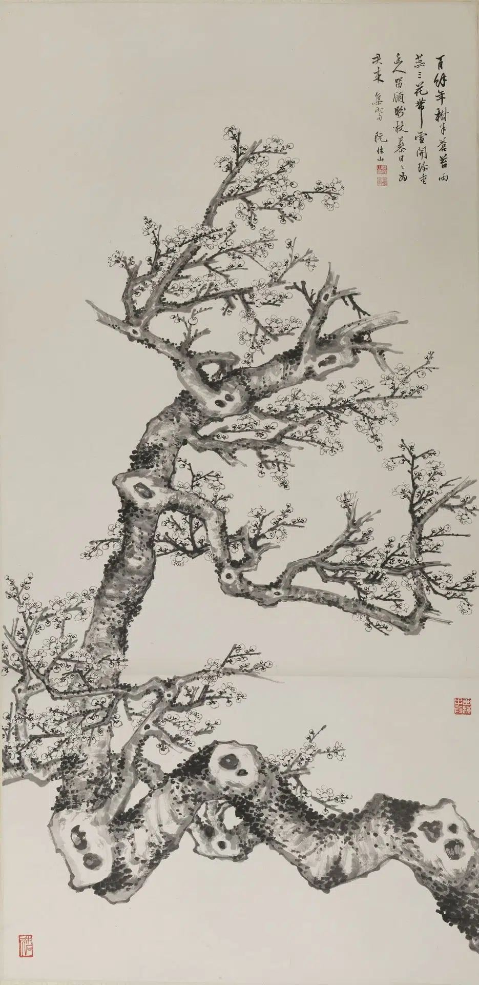 近现代【阮性山】《画梅轴》