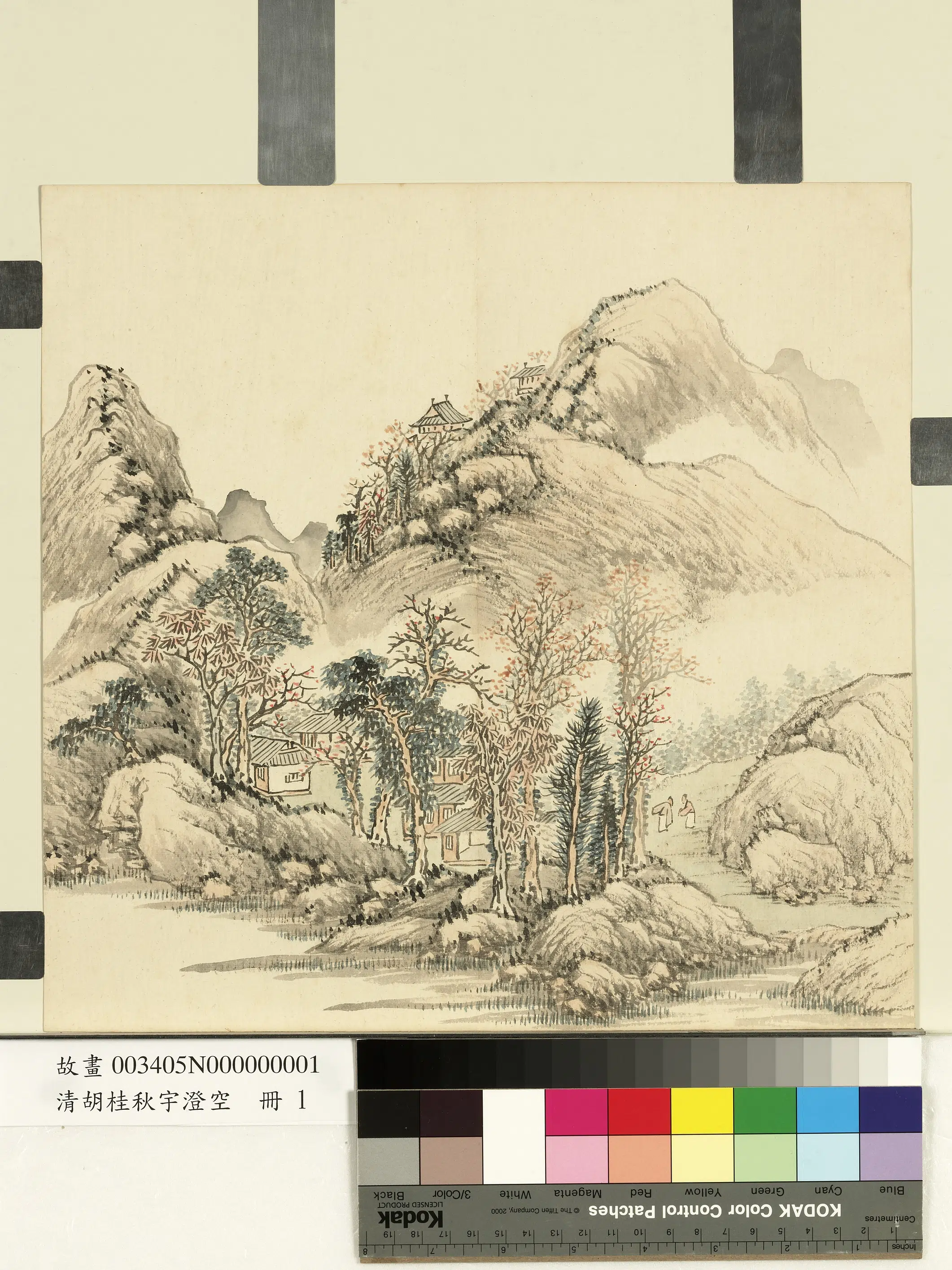 清代【胡桂】《秋宇澄空册》