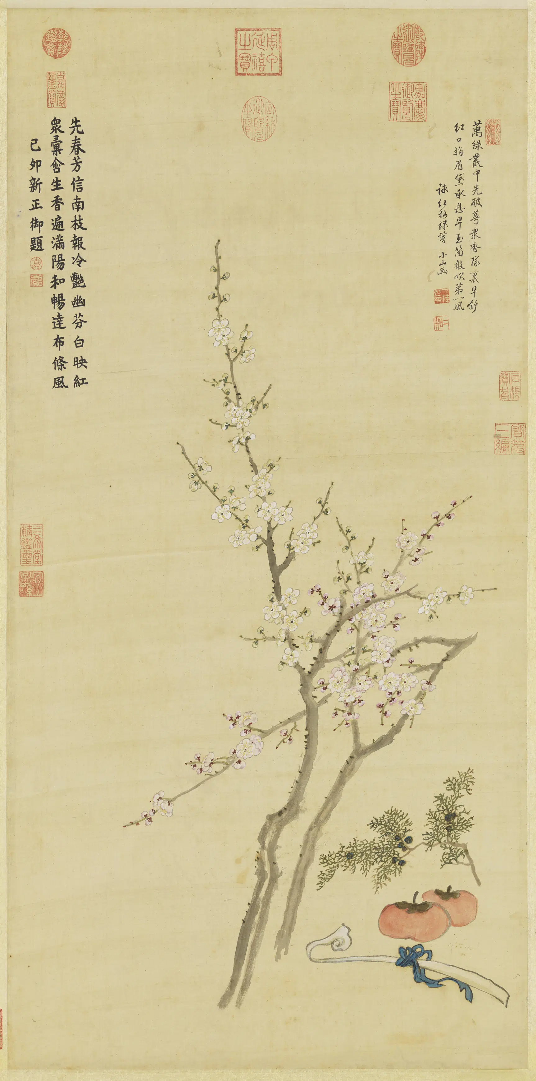 清代【邹一桂】《画花卉图轴》