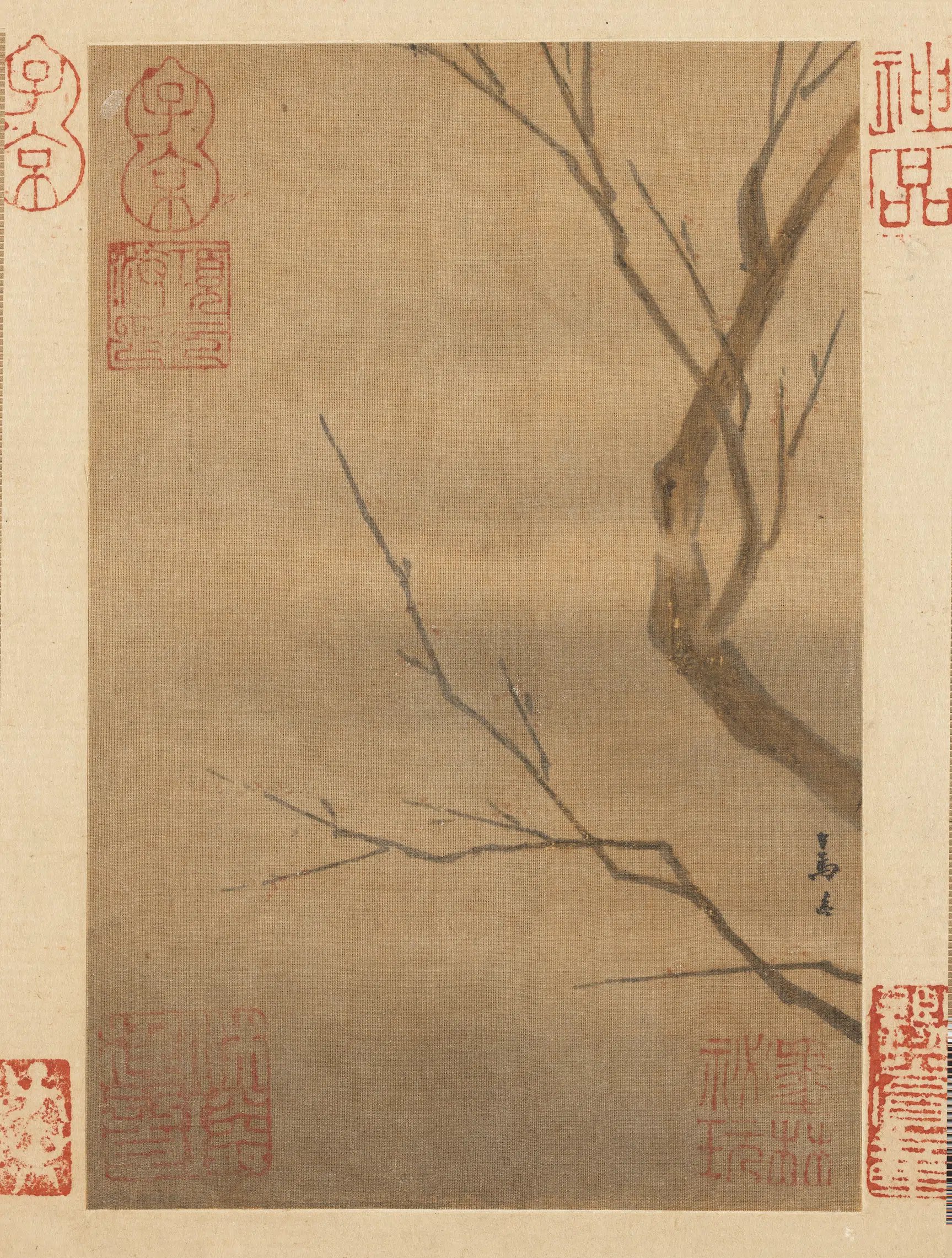 南宋【马远】《小品册-烟笼寒香》 第1张
