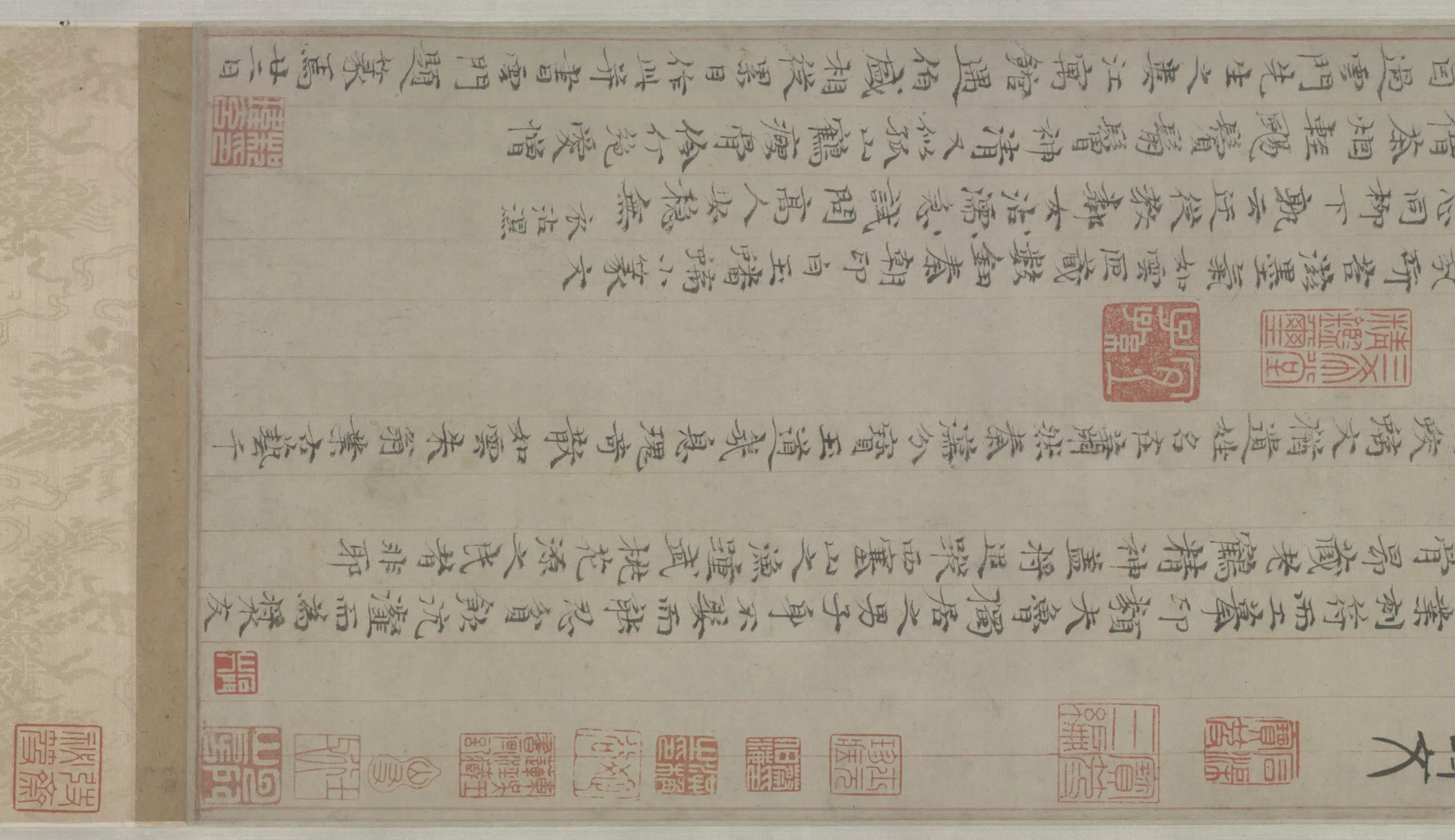 元朝【倪瓒】《楷书静寄轩诗文轴》 第2张