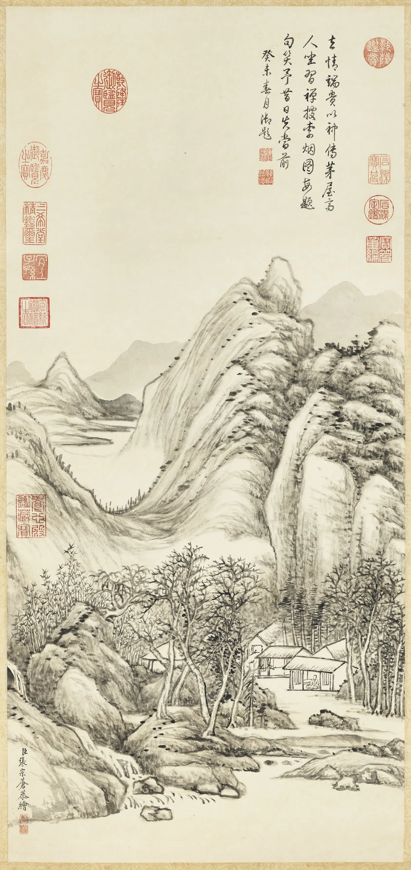清代【张宗苍】《草堂趺坐图轴》