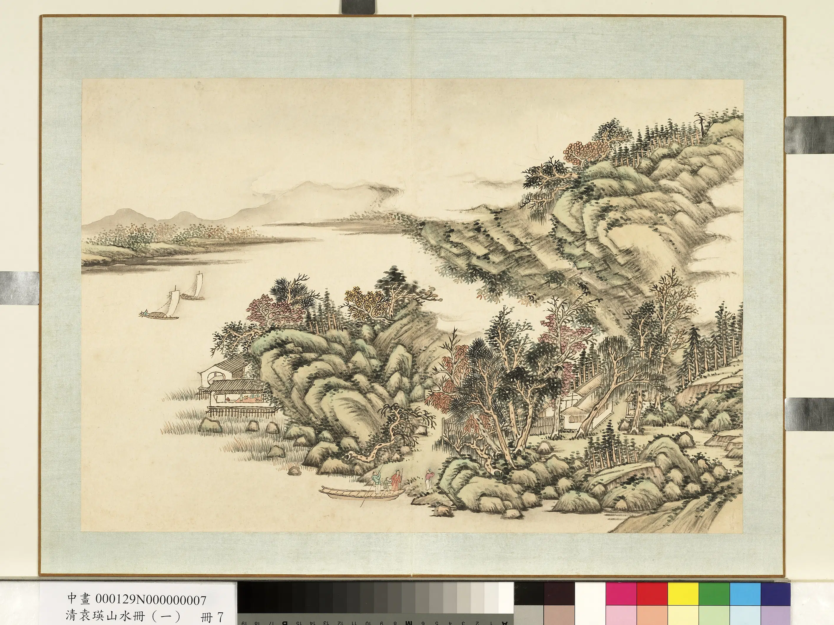 清代【袁瑛】《山水册（一）册》 第4张
