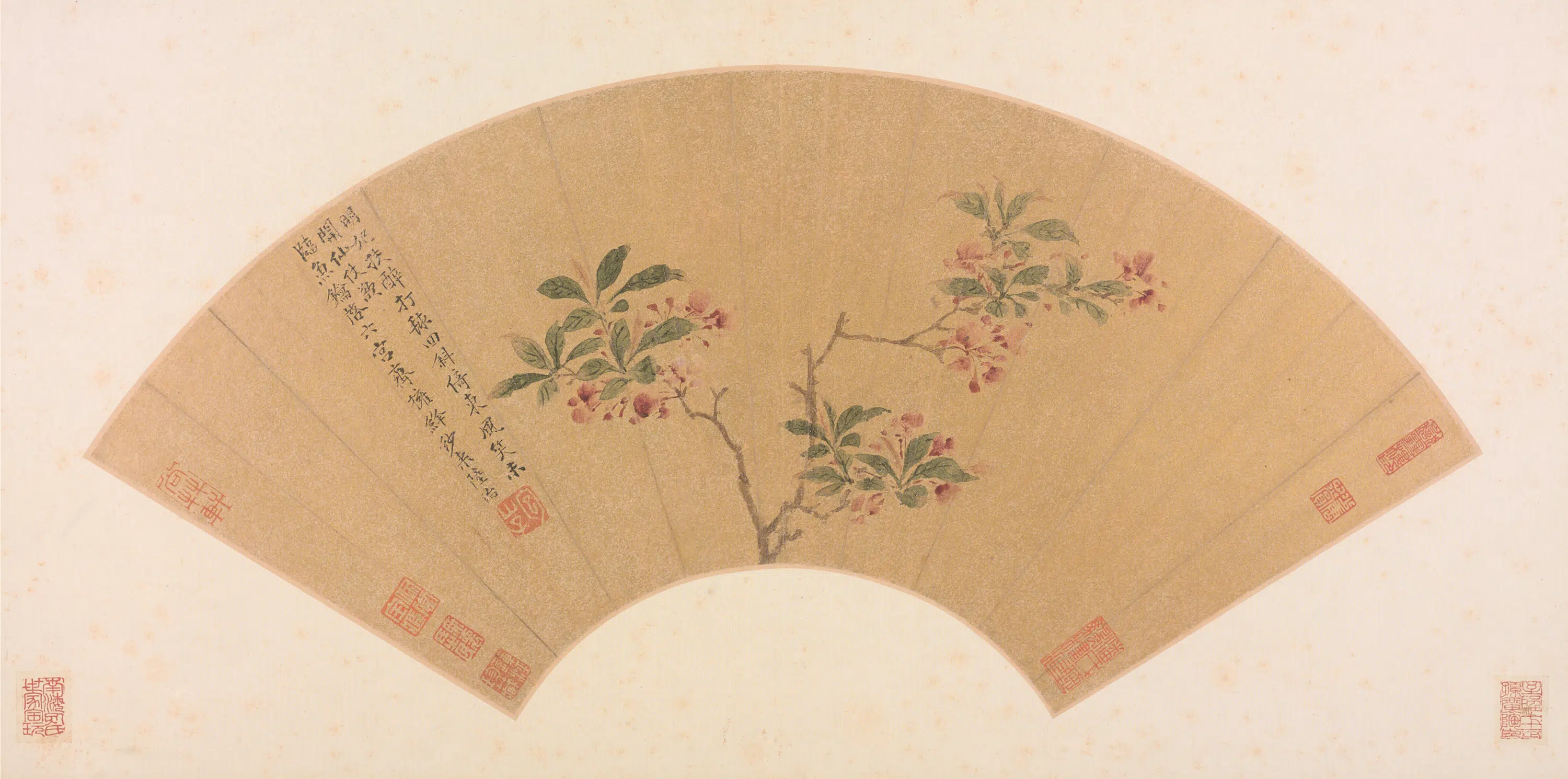 明朝【陆治】《海棠扇》
