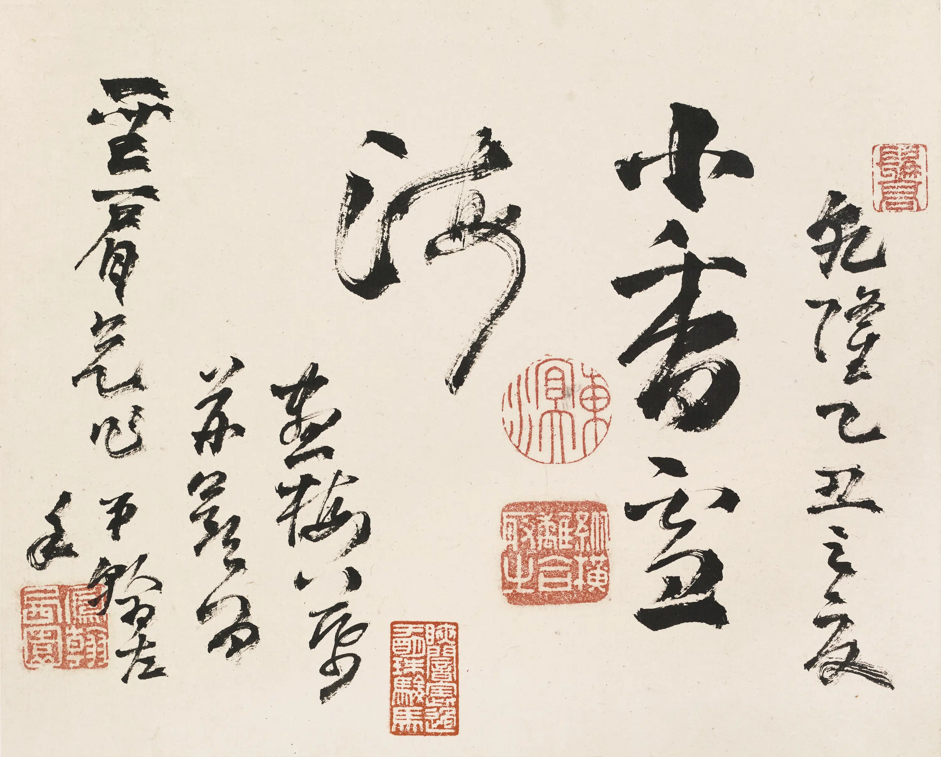 清代【高凤翰】《梅花诗画图册》 第18张 清代【高凤翰】《梅花诗画图册》 第18张