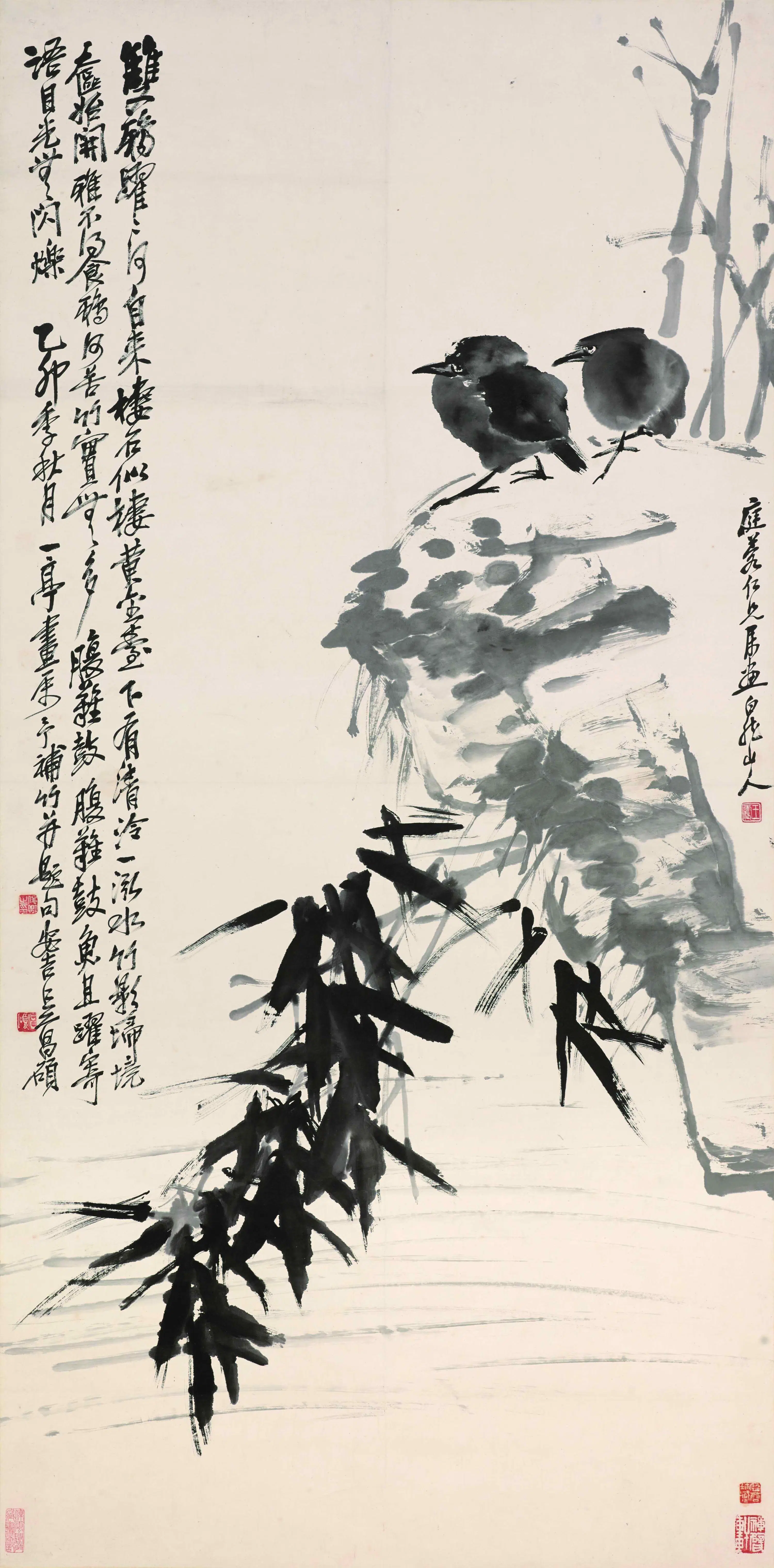 清代【吴昌硕】《和王震合作竹石双鸦图轴》