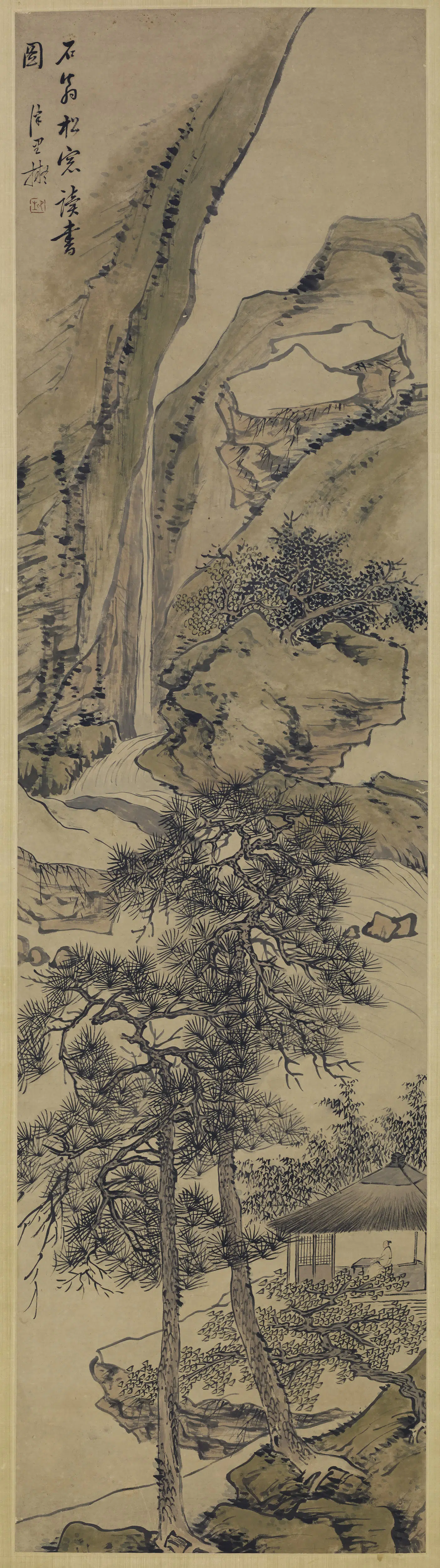 清代【朱昂之】《松窗读书图轴》