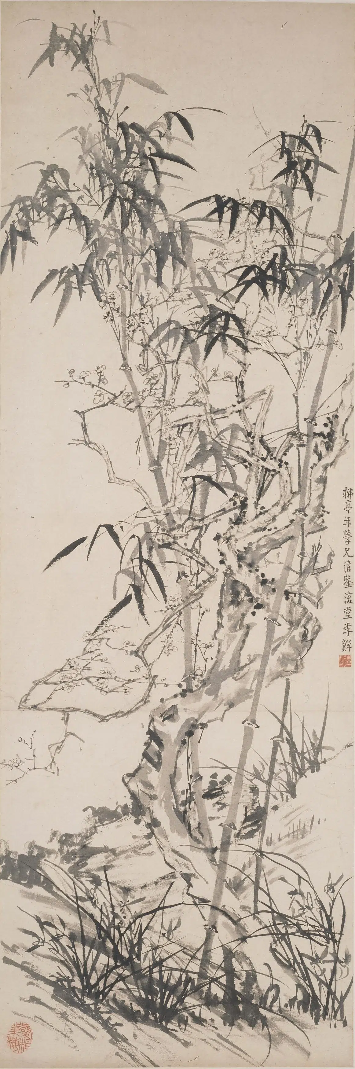清代【李鱓】《三清图轴》 第1张 清代【李鱓】《三清图轴》 第1张