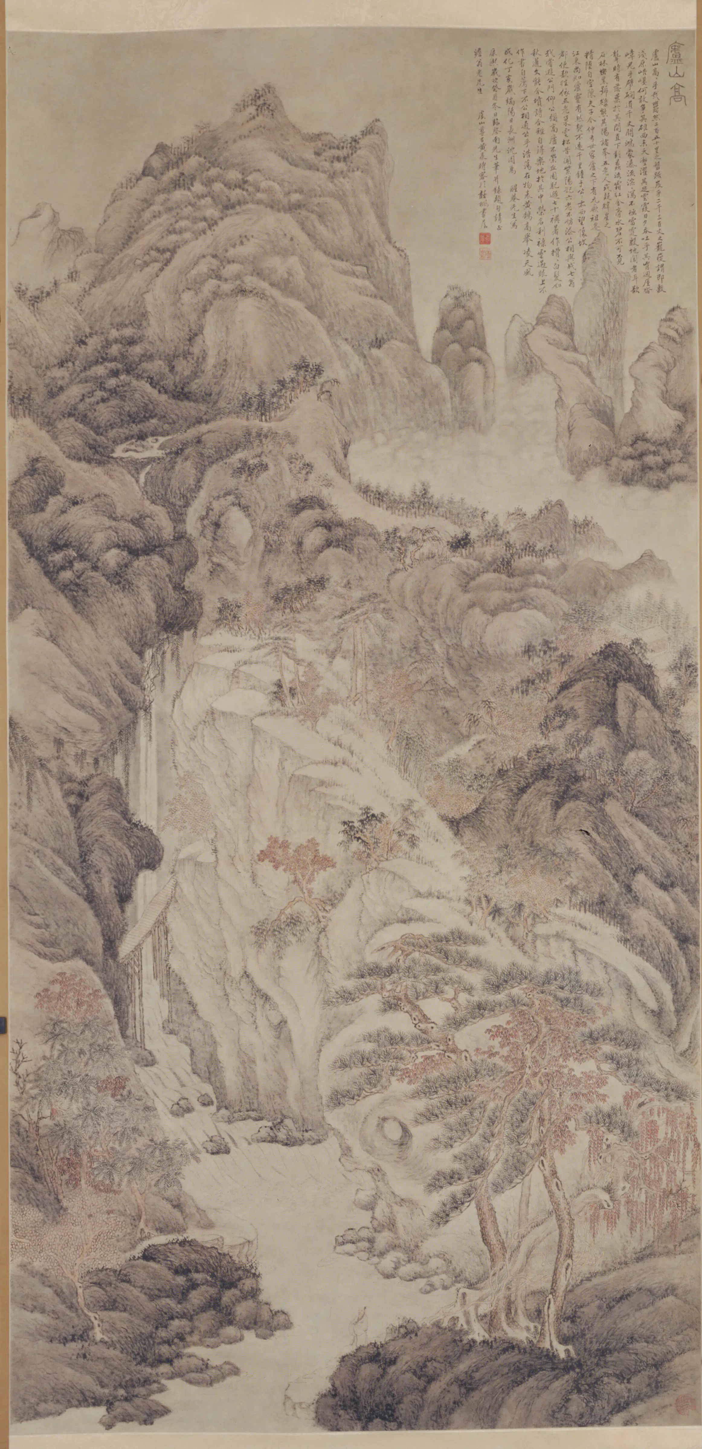 清代【黄鼎】《庐山高轴》