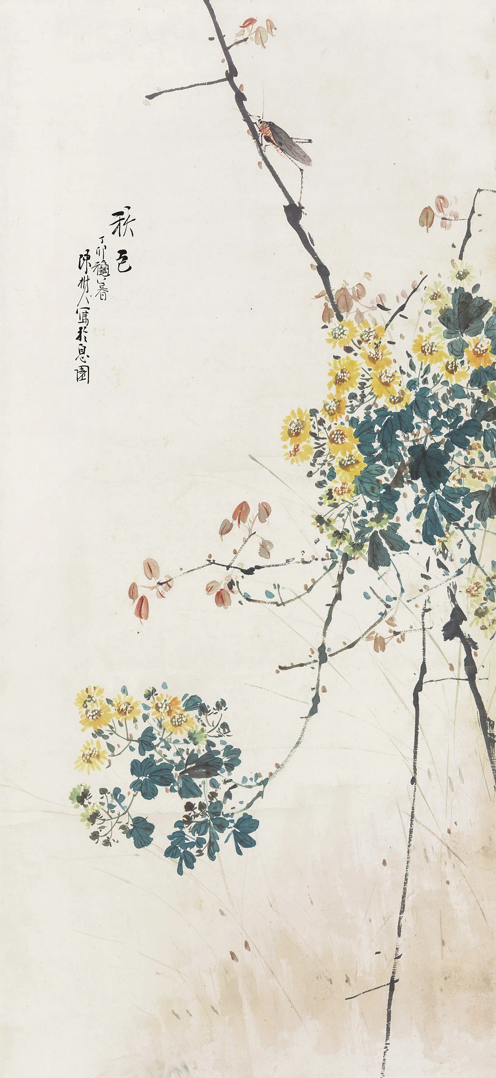 近代【陈树人】《秋色图》