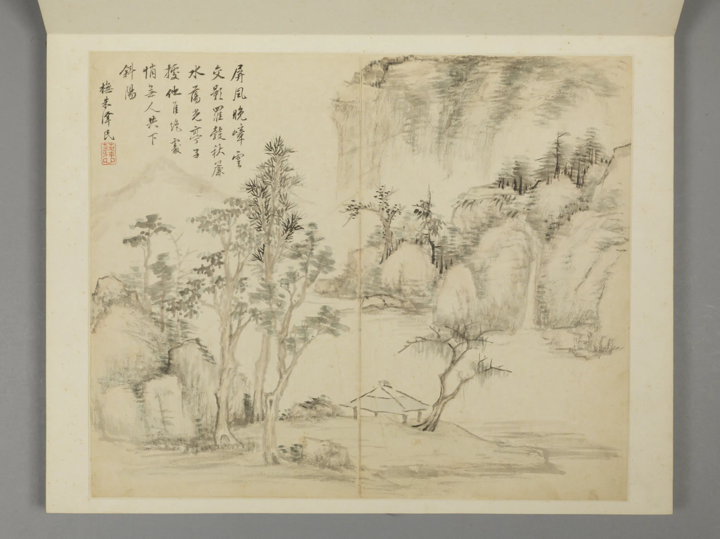 清代【王宸】《山水册-囗朱泽民》 第1张 清代【王宸】《山水册-囗朱泽民》 第1张