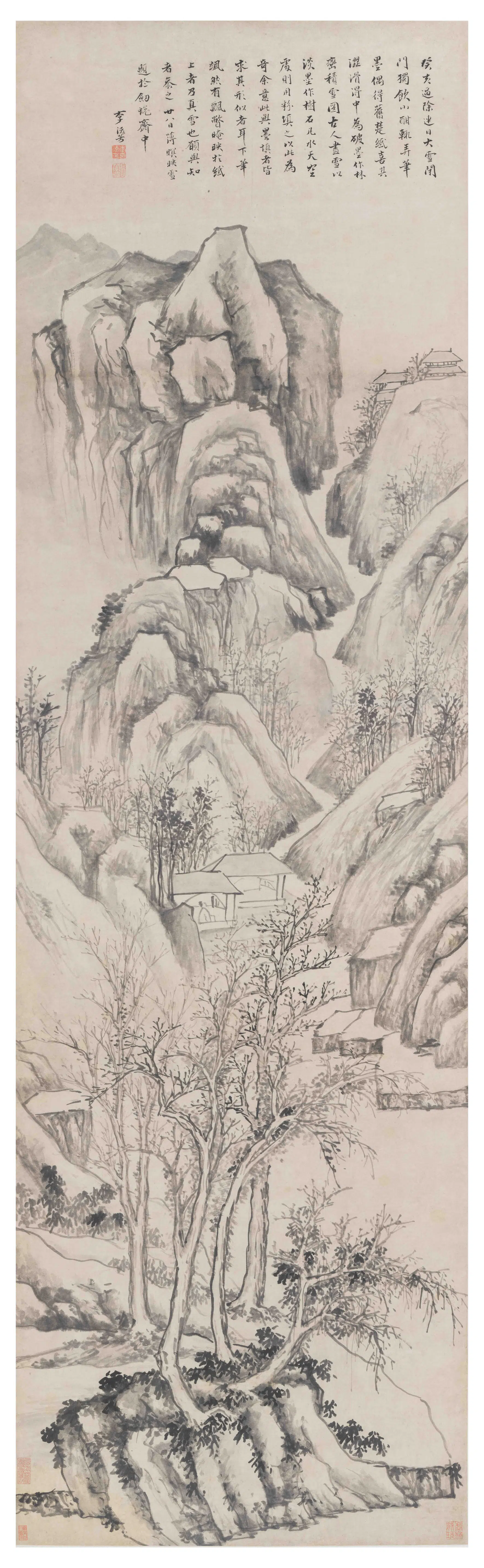 明朝【李流芳】《林峦积雪图轴》