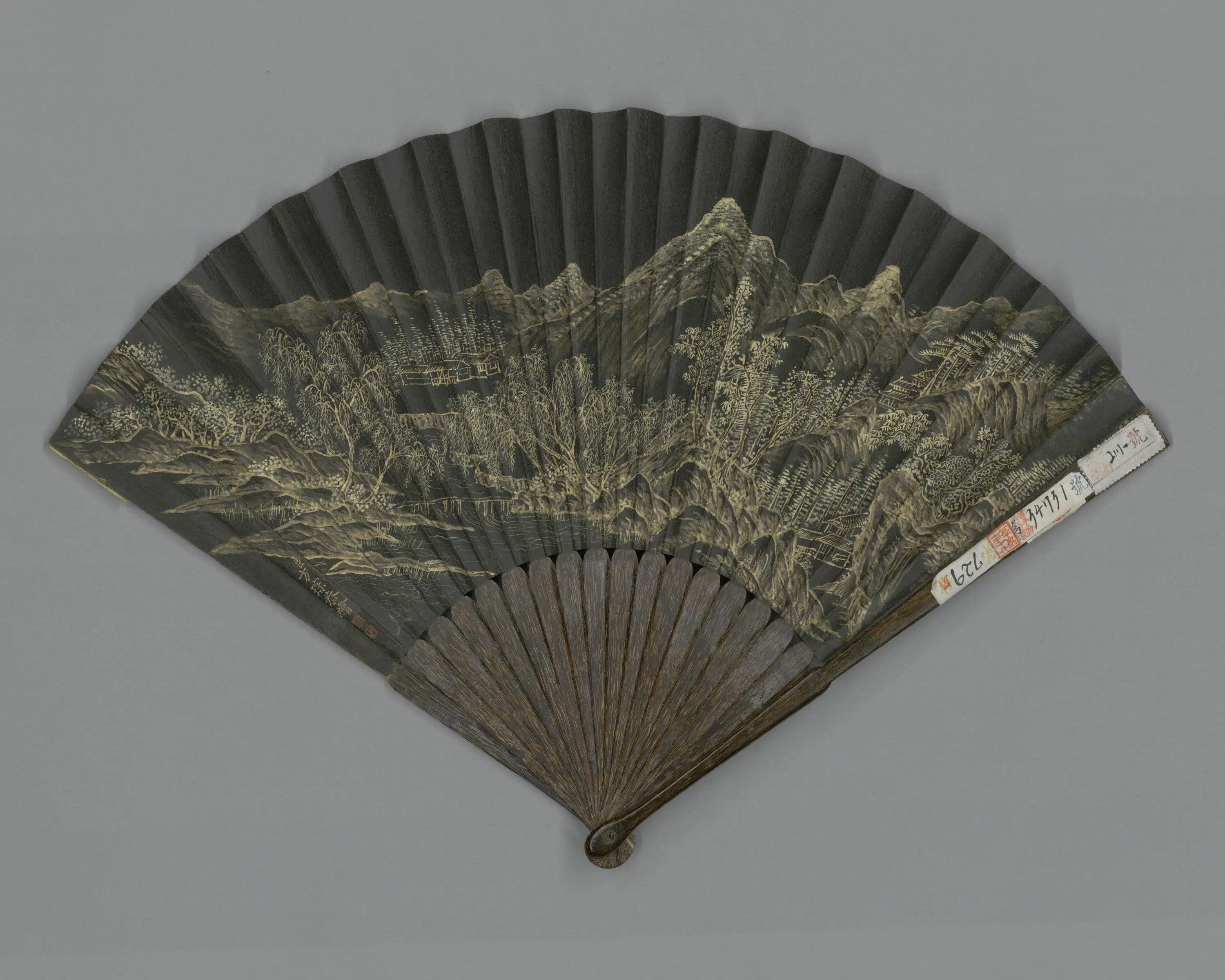 清代【方琮】《画山水董诰书雨景诗成扇》