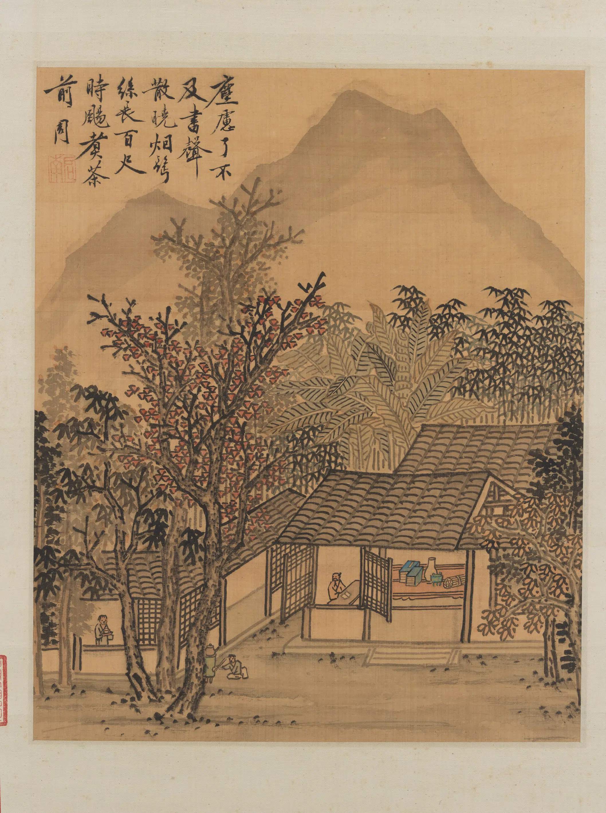 明朝【沈周】《画山水图轴下》