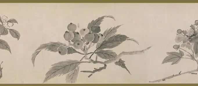 明朝【沈周】《花果图卷》 第12张