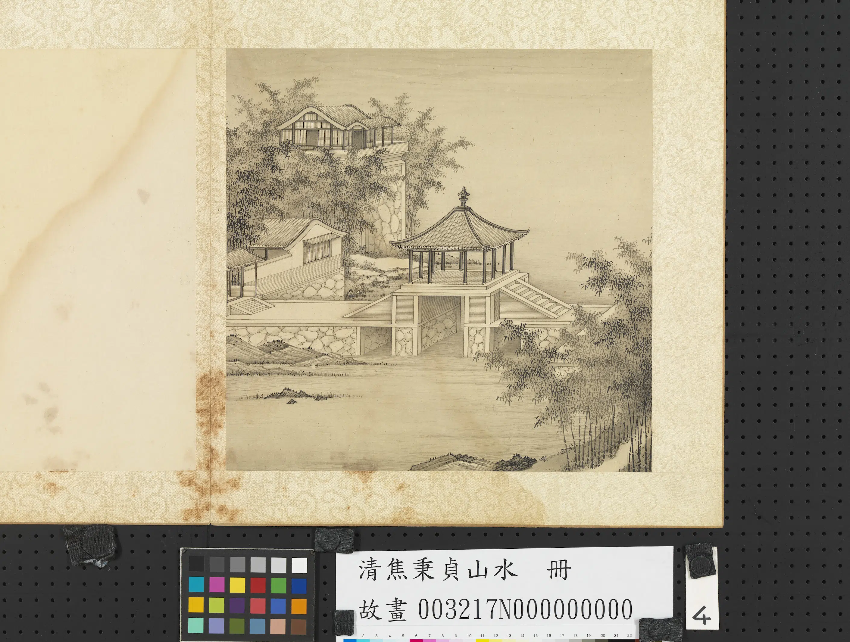 清代【焦秉贞】《山水册》 第6张 清代【焦秉贞】《山水册》 第6张