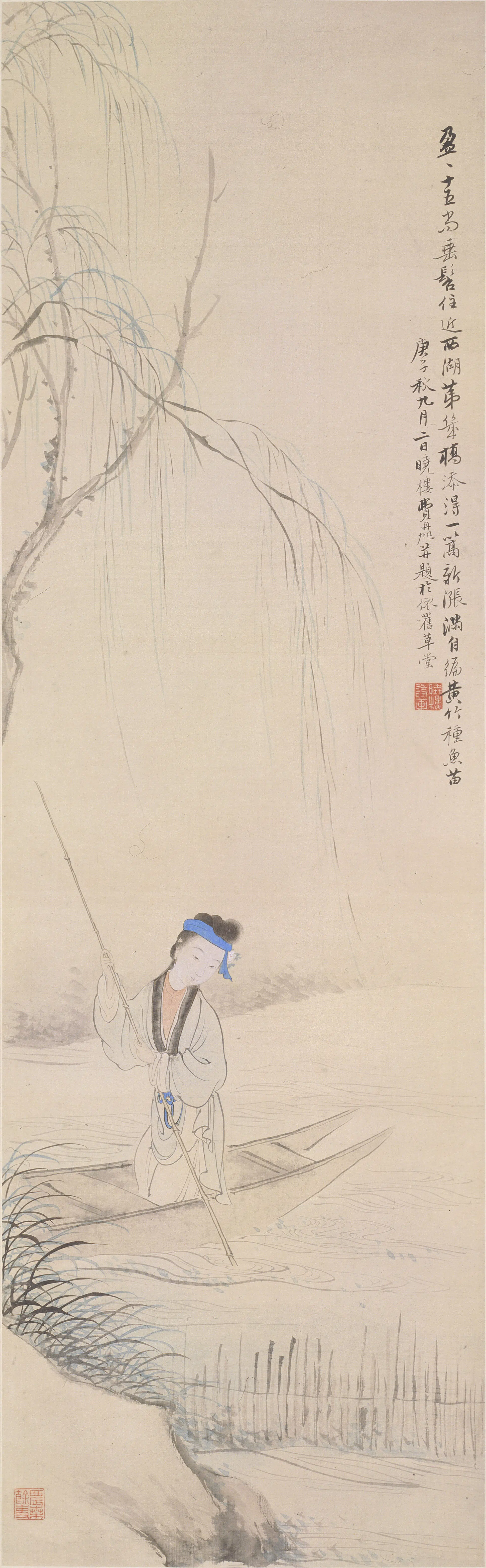 清代【费丹旭】《仕女轴》