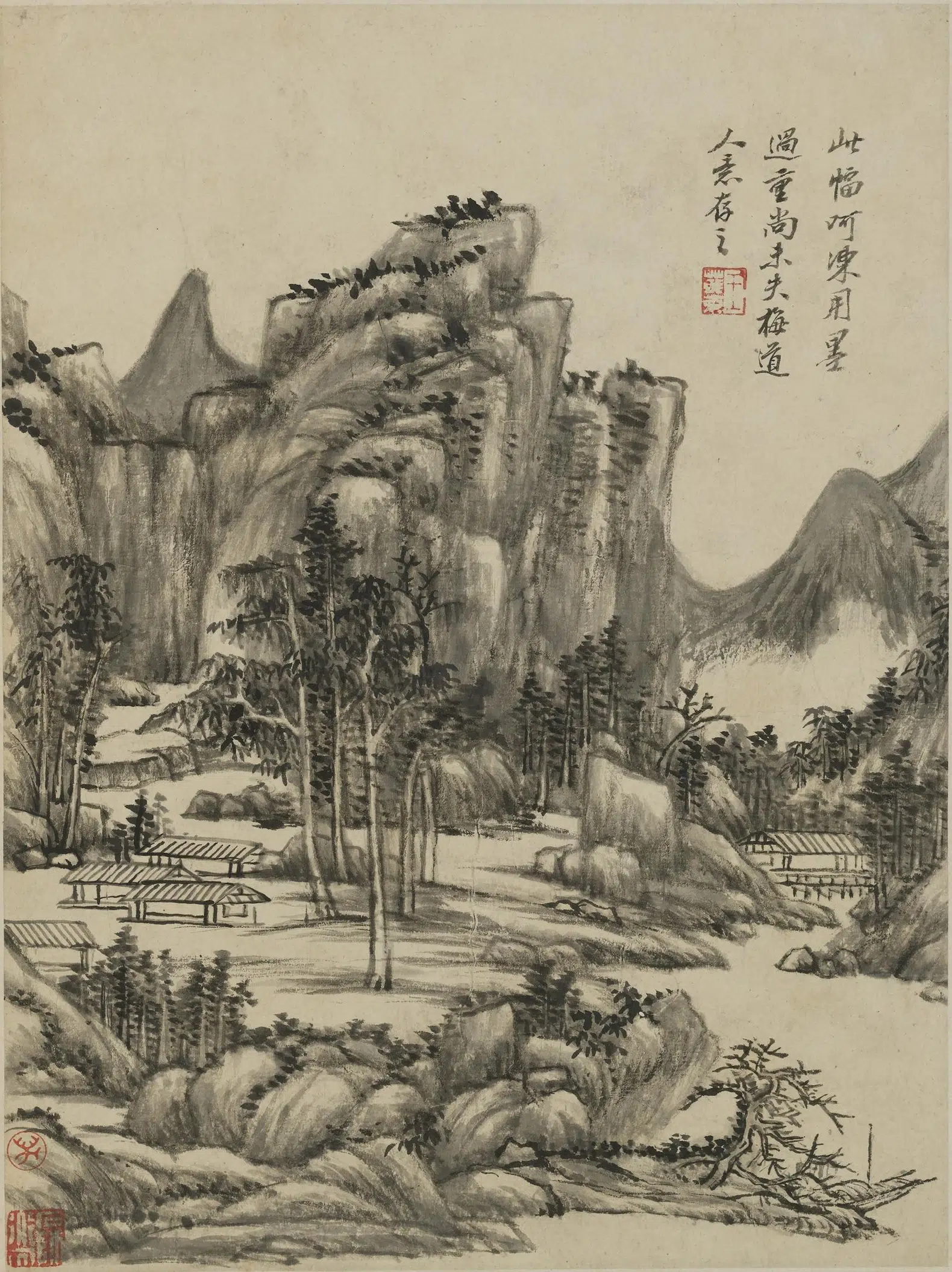 清代【王原祁】《仿古山水图册-2》 第8张 清代【王原祁】《仿古山水图册-2》 第8张