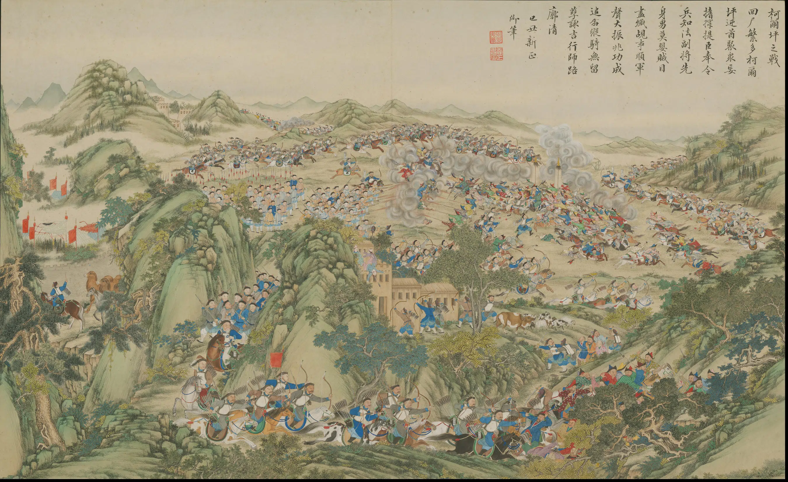 清代【清人】《画平定回疆剿擒逆裔战图册-1》 第11张