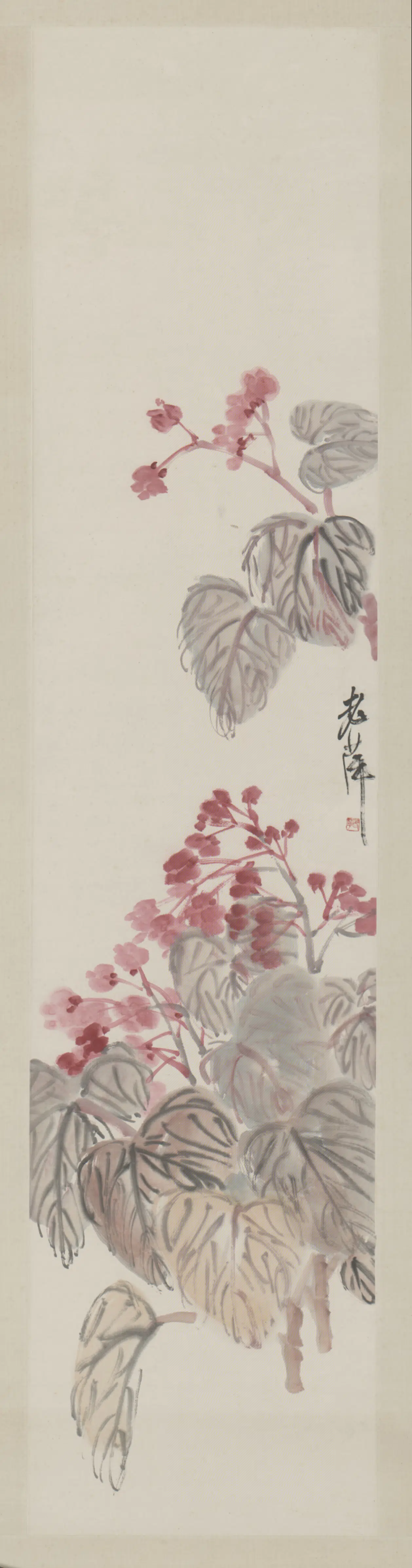 近现代【齐白石】《花卉屏-2》
