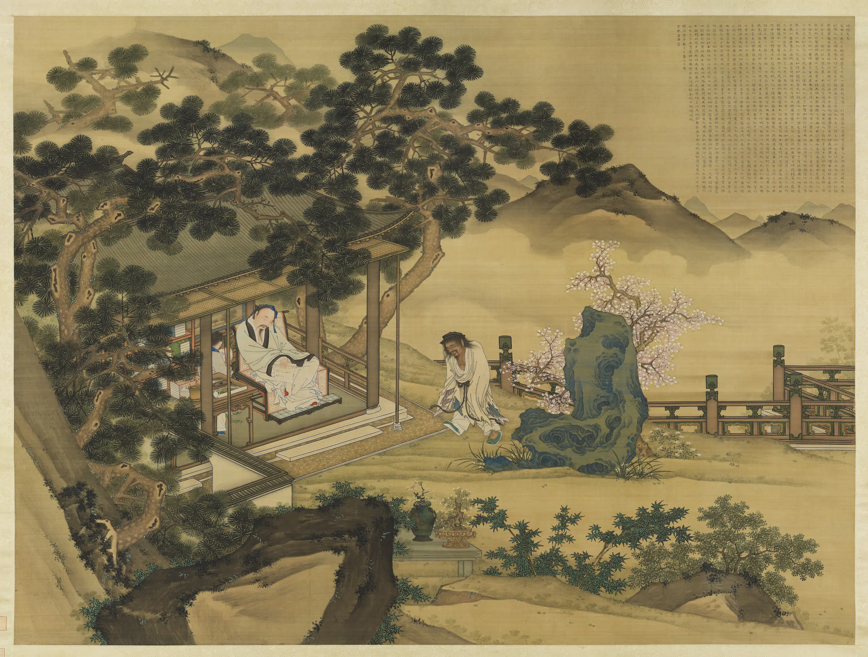 清代【黄应谌】《画袪倦鬼文山水图轴》 第1张