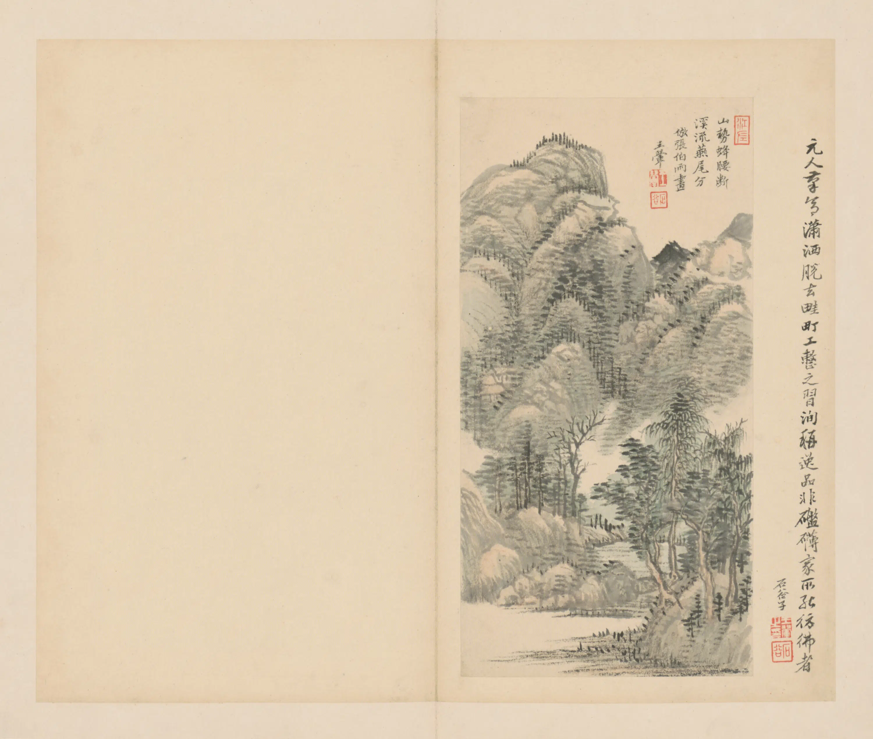 清代【王翚】《拟前人诗意册（10开）》