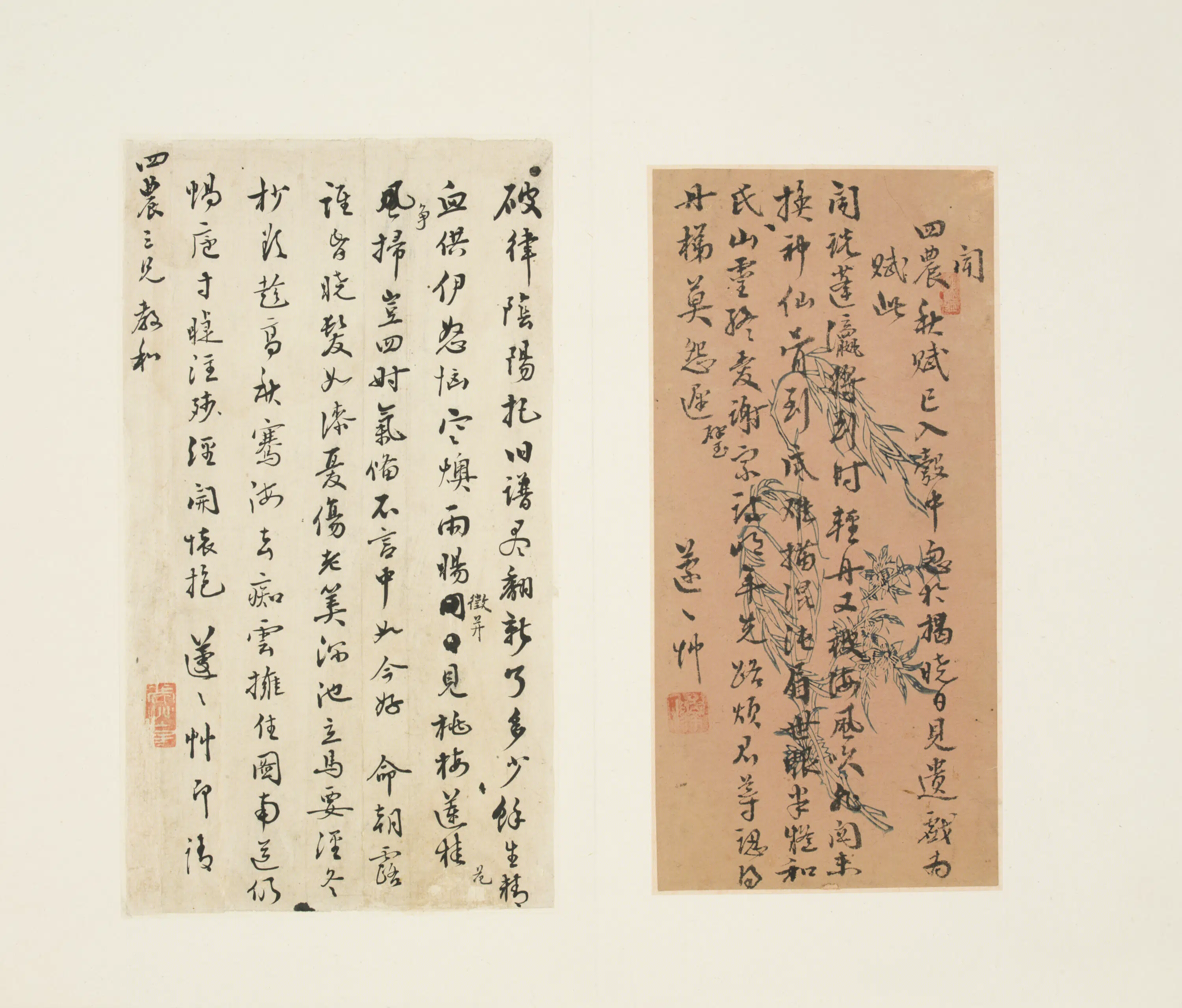 清代【邱广业】《行书贺四农发解诗页》 第1张 清代【邱广业】《行书贺四农发解诗页》 第1张
