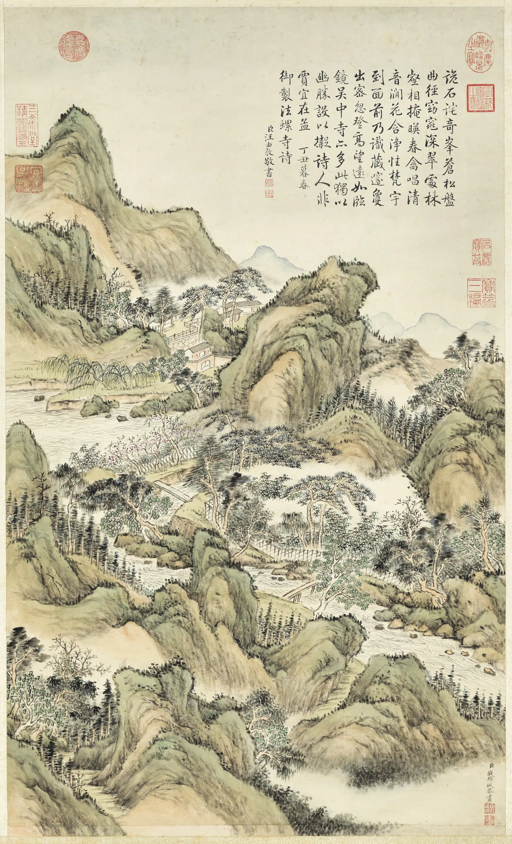 清代【钱维城】《画法螺曲径图轴》