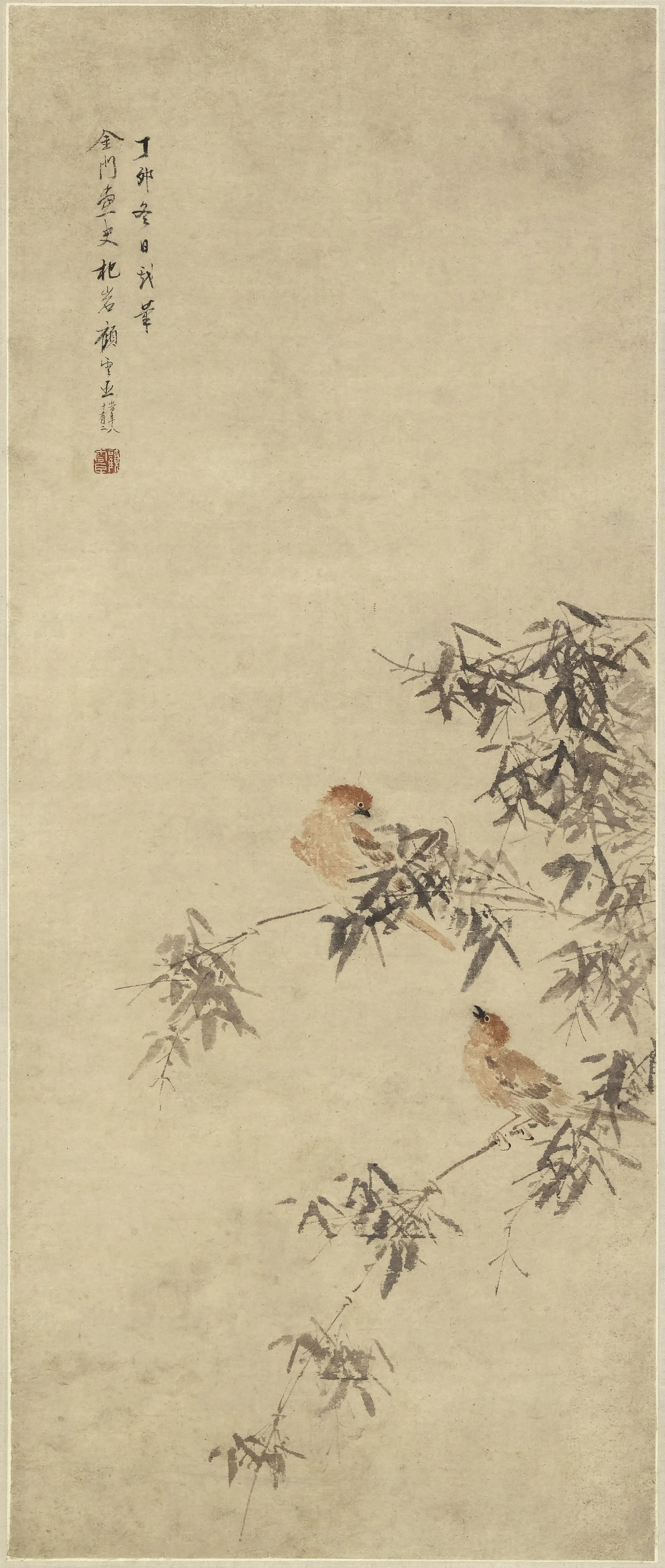 清代【顾见龙】《竹雀图轴》 第1张