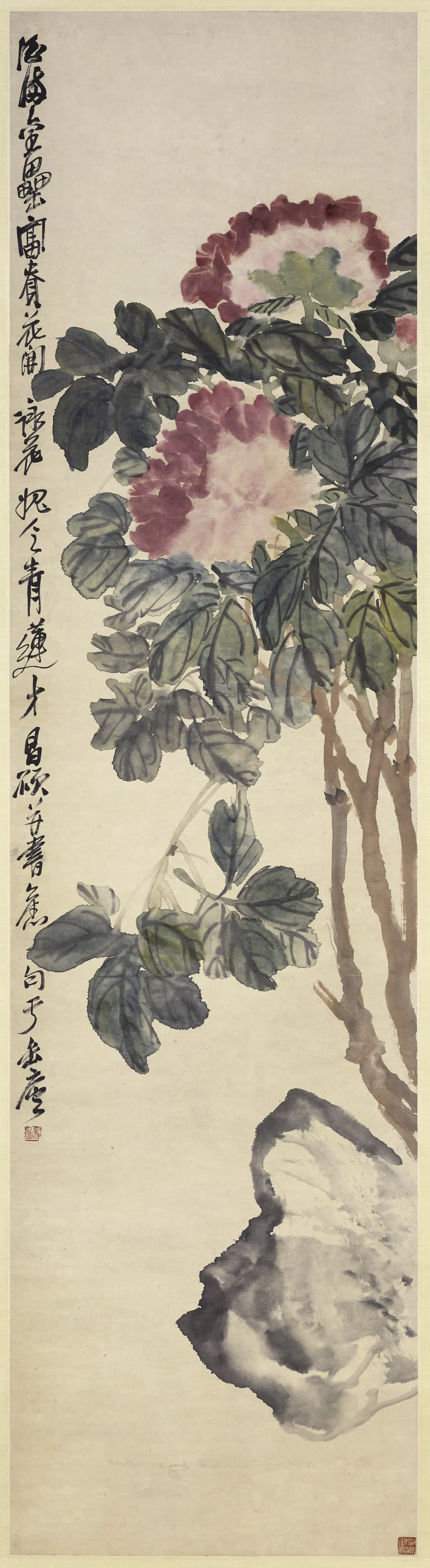 清代【吴昌硕】《牡丹图轴-1》