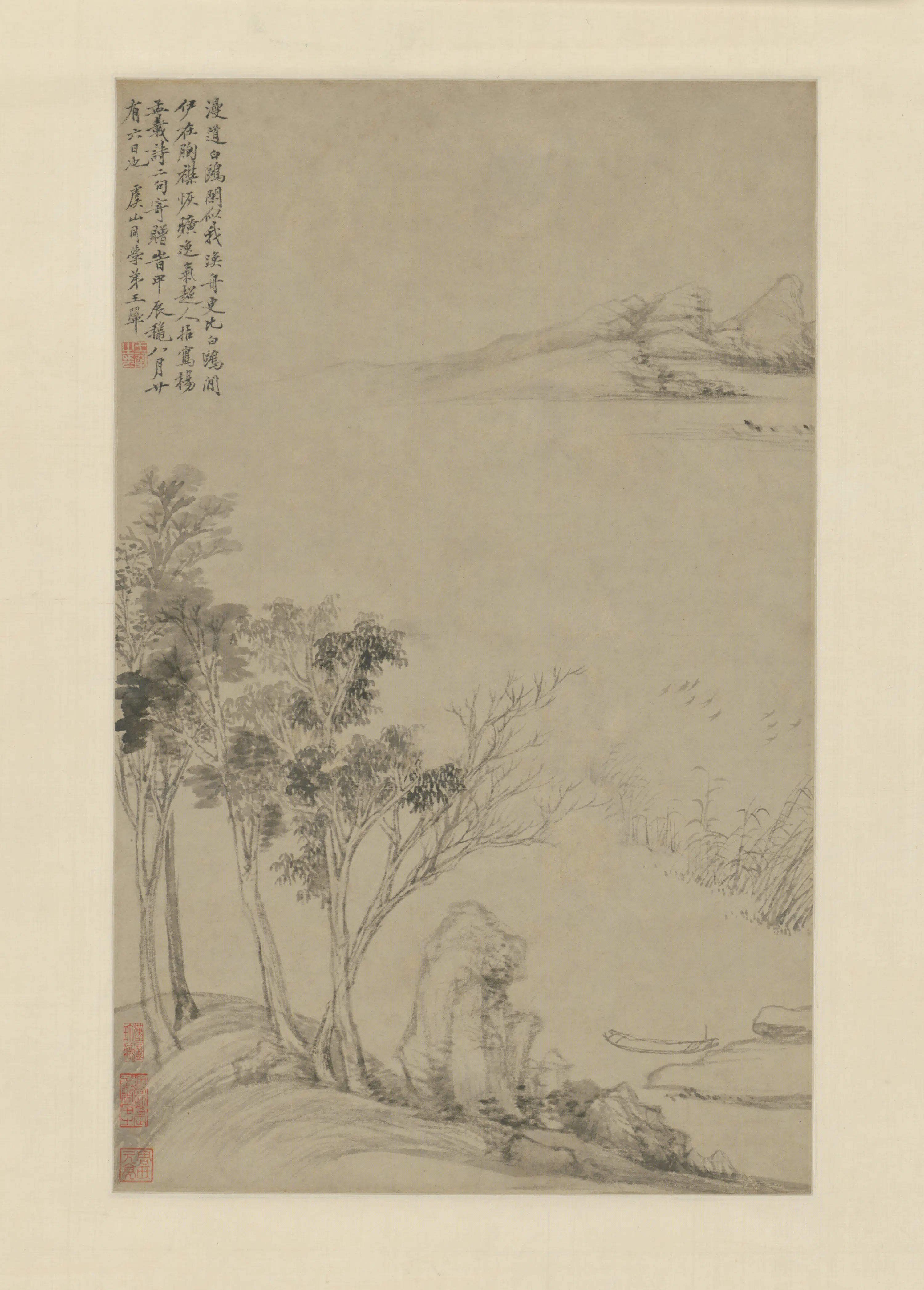 清代【王翚】《画杨孟载诗意轴》
