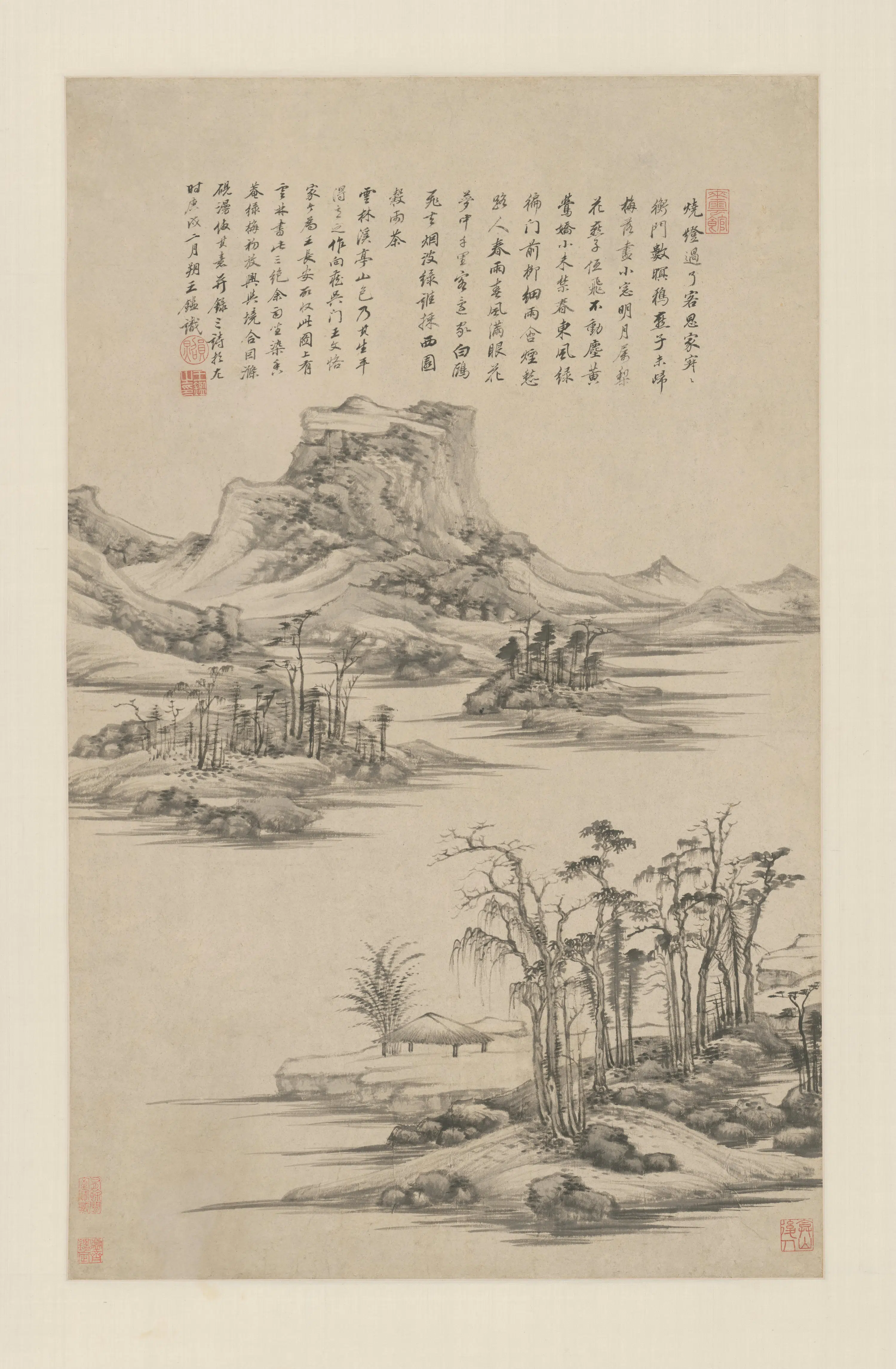 清代【王鉴】《仿倪云林溪亭山色图轴》
