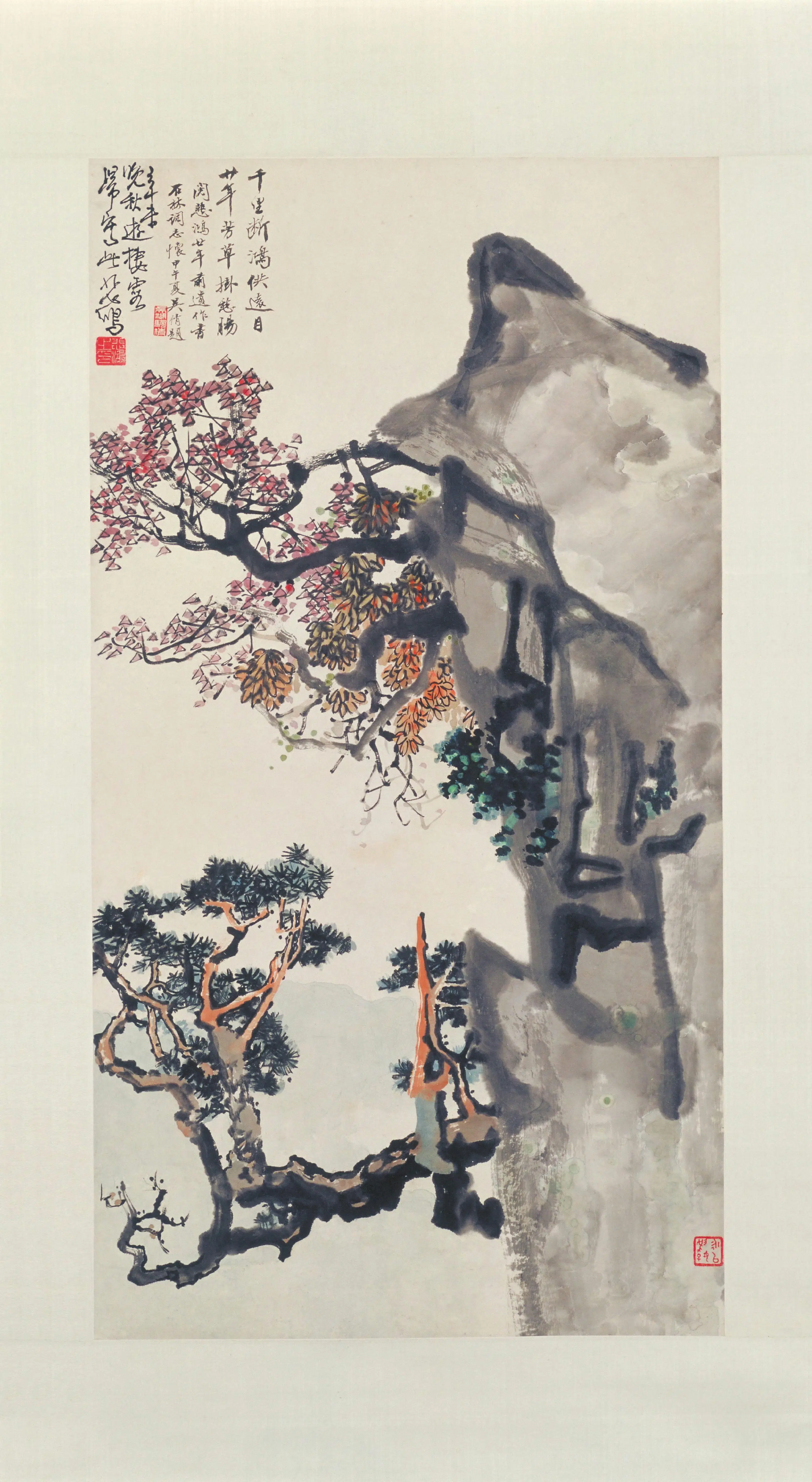 近现代【徐悲鸿】《晚秋栖霞图轴》