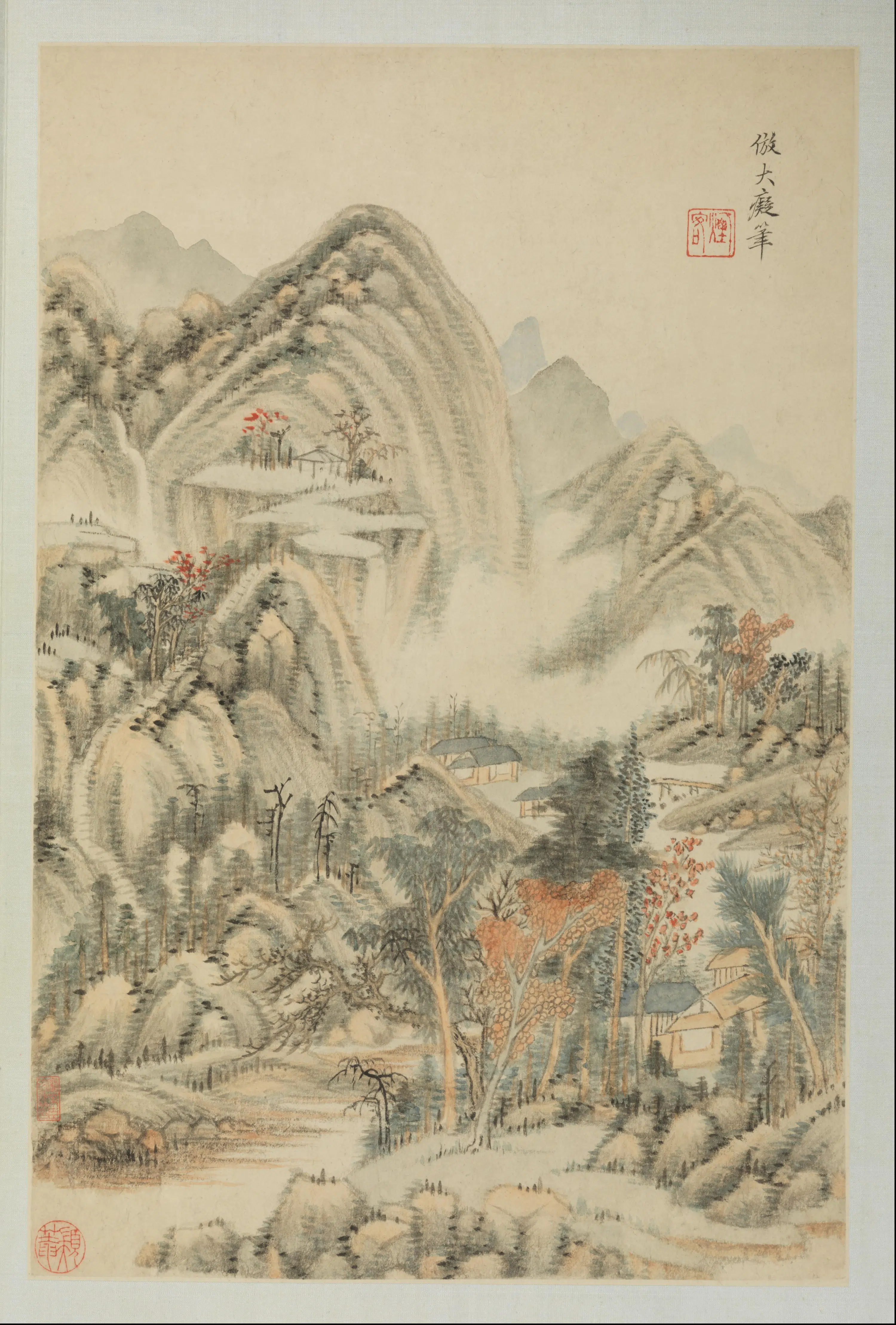 清代【王时敏】《仿古山水册-11开》 第3张 清代【王时敏】《仿古山水册-11开》 第3张